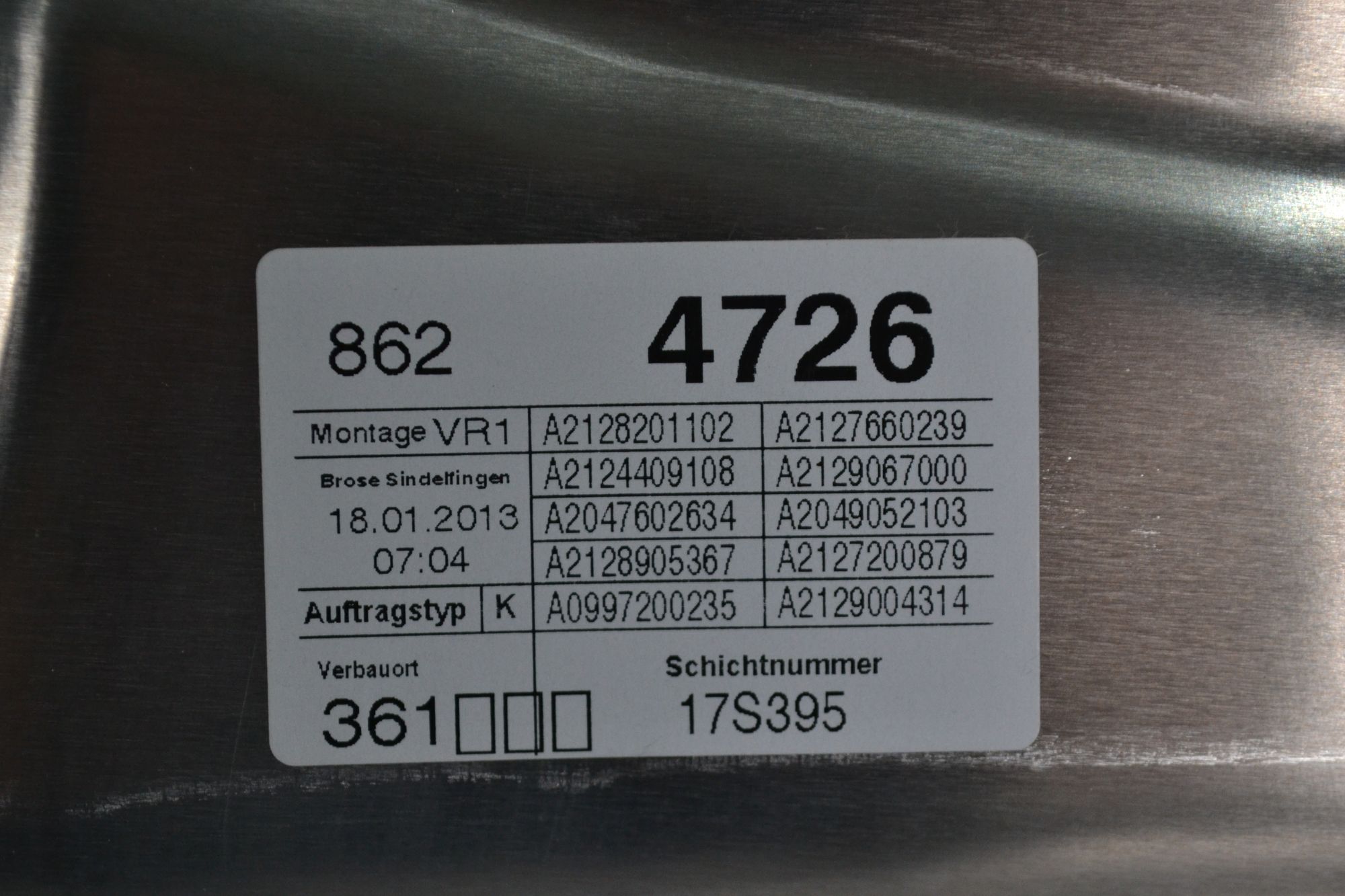 Дверь передняя правая оригинал Mercedes W212 из Японии, 24900 рублей, Кореновск