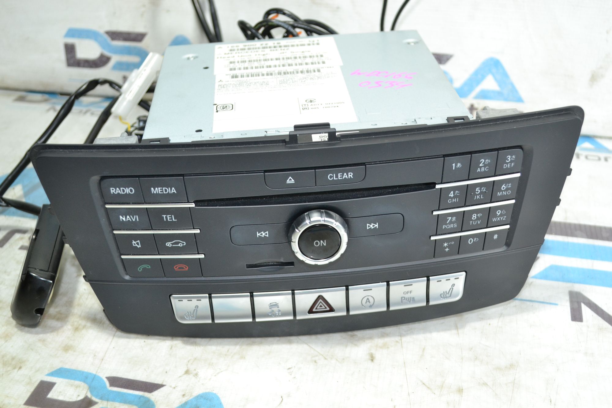 https://ycs.partsauto.market/partsauto-images/thmbs/userImages/b7628e092085f1f91467af1afb6e7630/part/261cc638-abb2-495a-8d4a-8dc00e327f7b_1784025288067.jpg