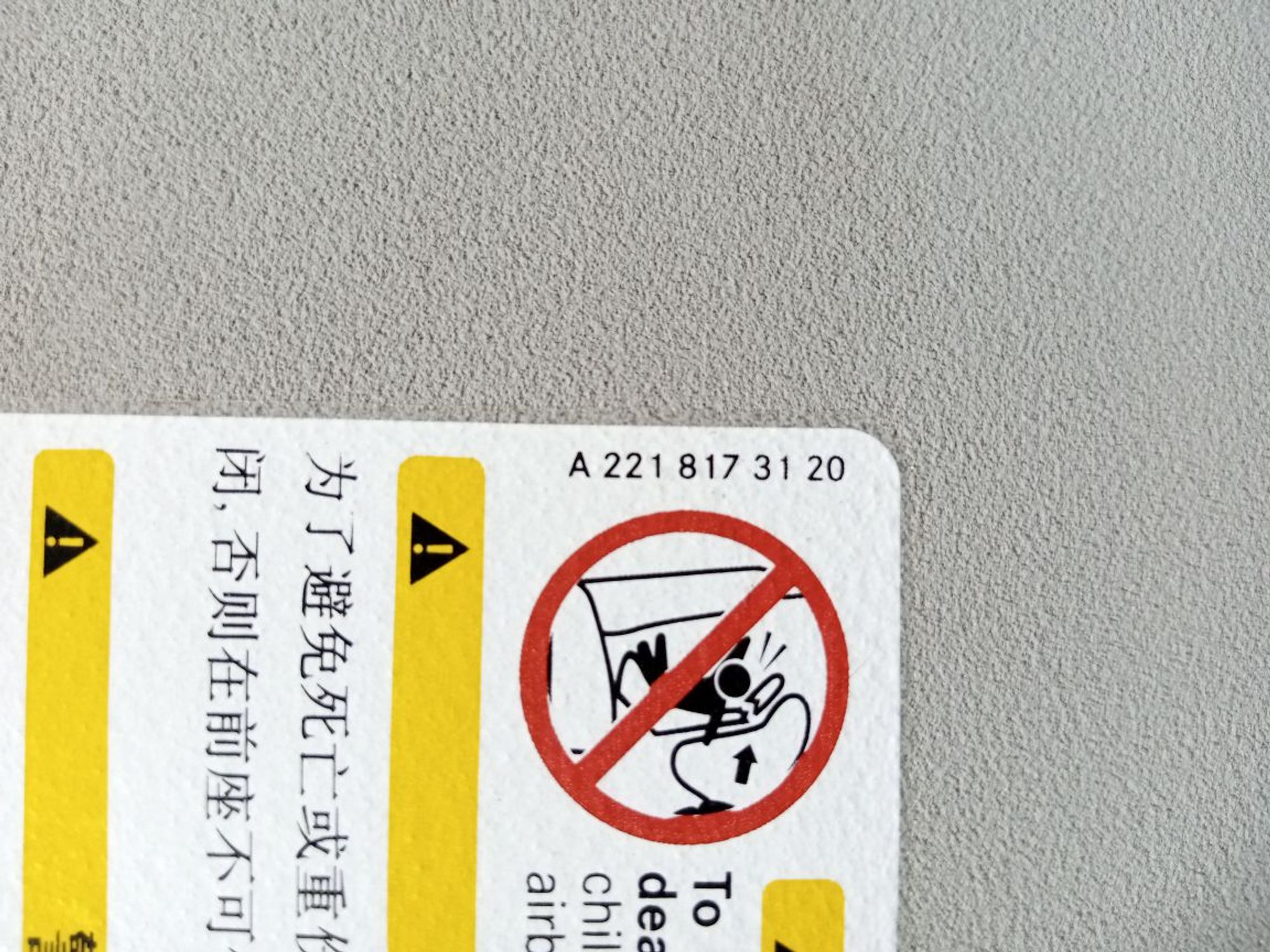 https://ycs.partsauto.market/partsauto-images/thmbs/userImages/b7628e092085f1f91467af1afb6e7630/part/284998f5-ec0a-4502-a6cc-a931379b7976_1737018737144.jpg