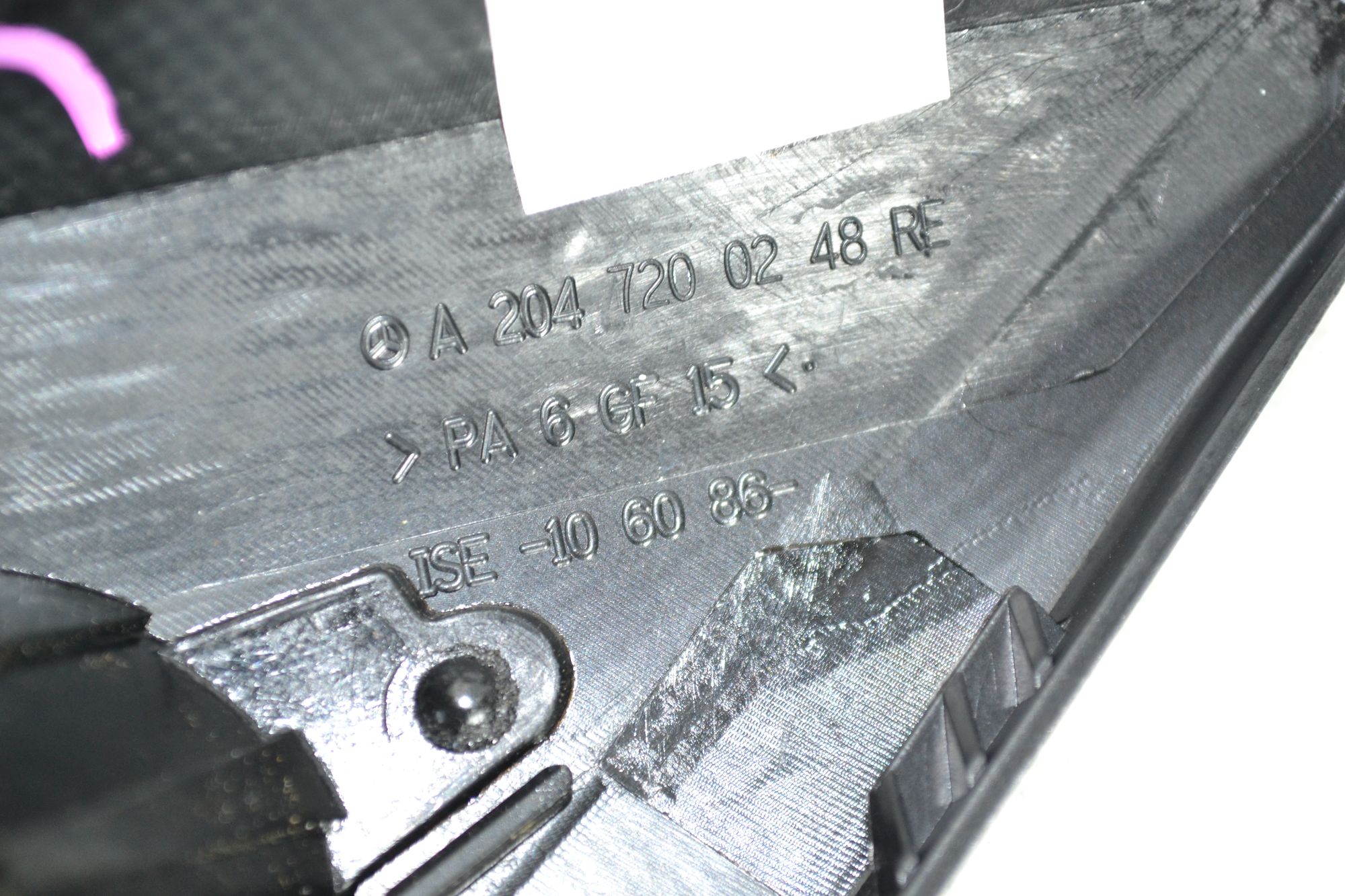 https://ycs.partsauto.market/partsauto-images/thmbs/userImages/b7628e092085f1f91467af1afb6e7630/part/295af100-63fc-48c8-a4b7-2d29c9eb3a22_1779890755252.jpg