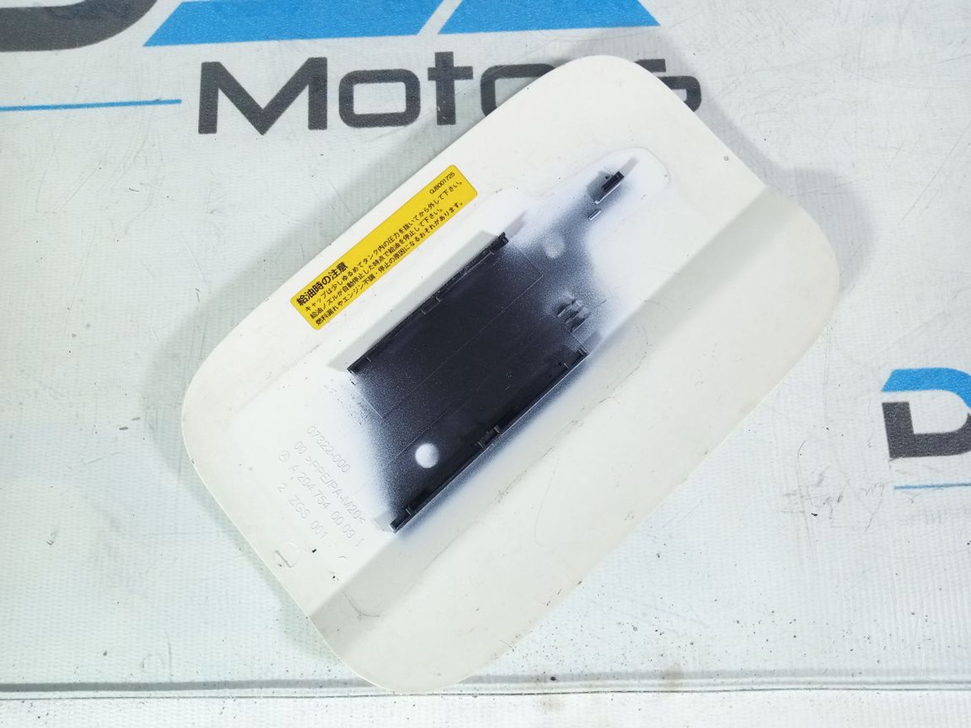 https://ycs.partsauto.market/partsauto-images/thmbs/userImages/b7628e092085f1f91467af1afb6e7630/part/29a68a8a-0a50-4ac8-ba68-e888d4194532_1741686118942.jpg
