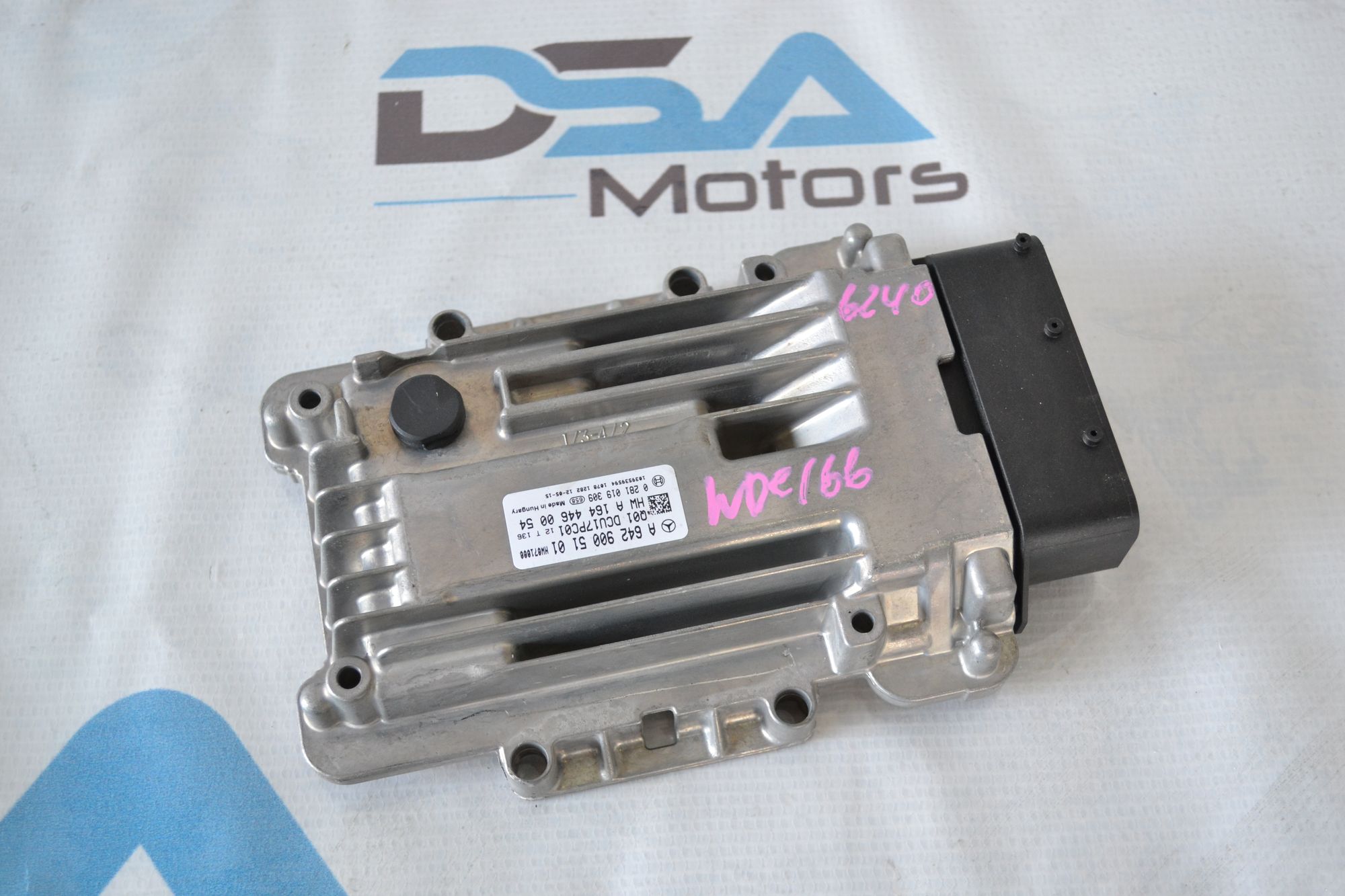 Блок нейтрализации EGR Mercedes W166/W212/W221 из Японии, 4900 рублей, Кореновск