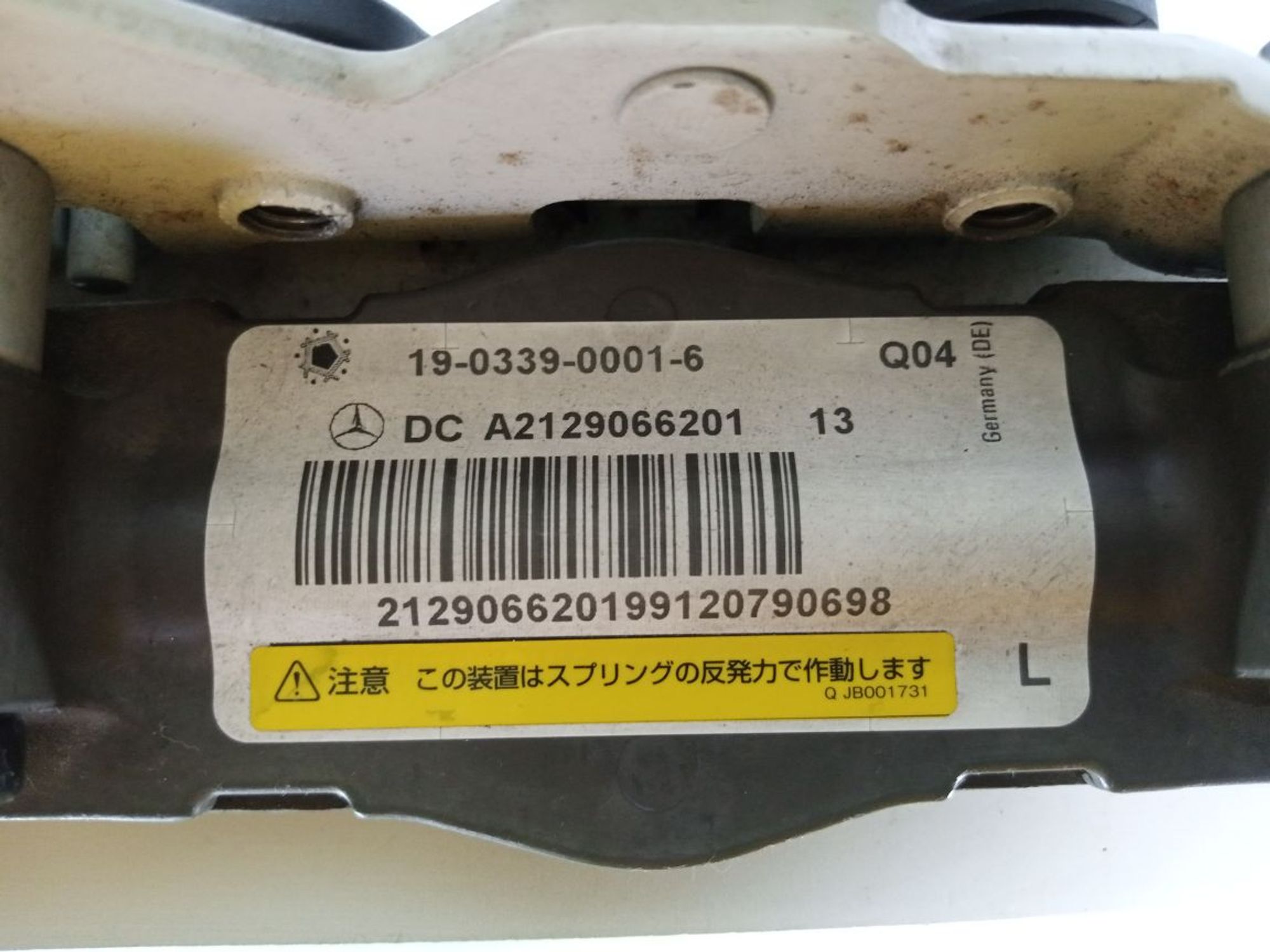 https://ycs.partsauto.market/partsauto-images/thmbs/userImages/b7628e092085f1f91467af1afb6e7630/part/2a8efcbc-56ac-4480-bbe9-4b383df11417_1740487838872.jpg