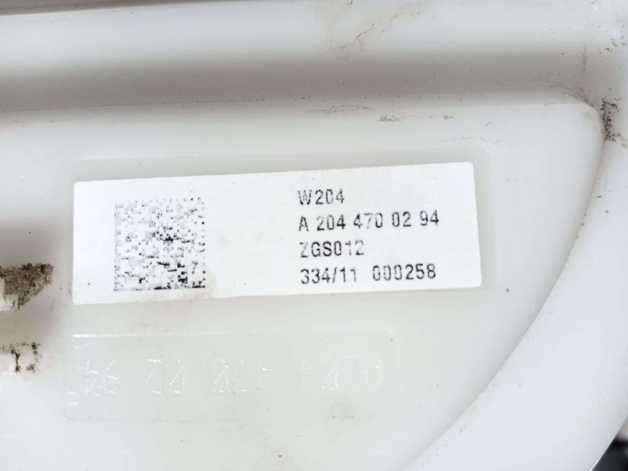 https://ycs.partsauto.market/partsauto-images/thmbs/userImages/b7628e092085f1f91467af1afb6e7630/part/2a9a31d1-9072-4dad-9a70-7788cf315c39_1745316676007.jpg
