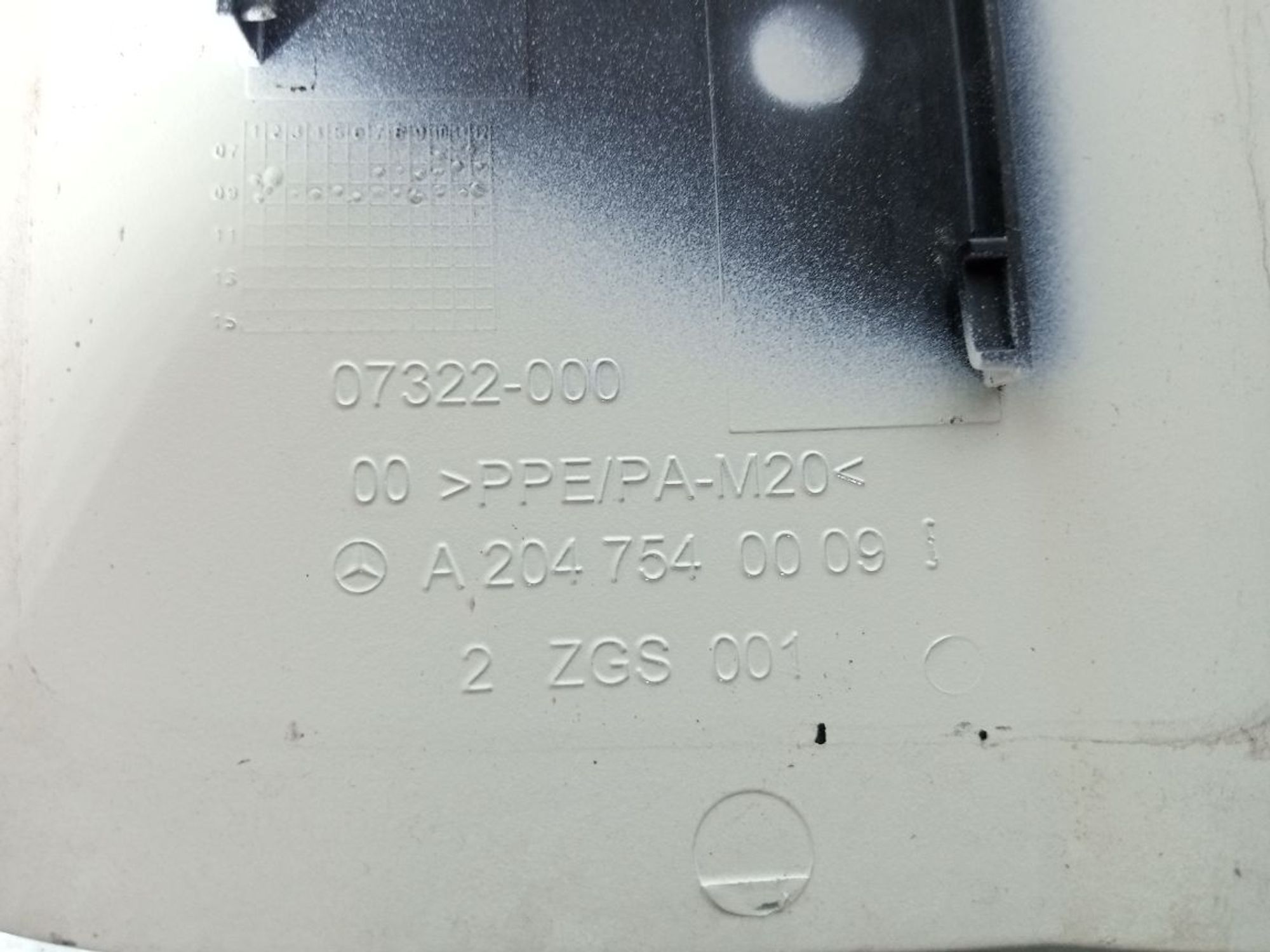 https://ycs.partsauto.market/partsauto-images/thmbs/userImages/b7628e092085f1f91467af1afb6e7630/part/2adc0714-026d-414c-9ca4-1cbbd8fbdd90_1741686126621.jpg