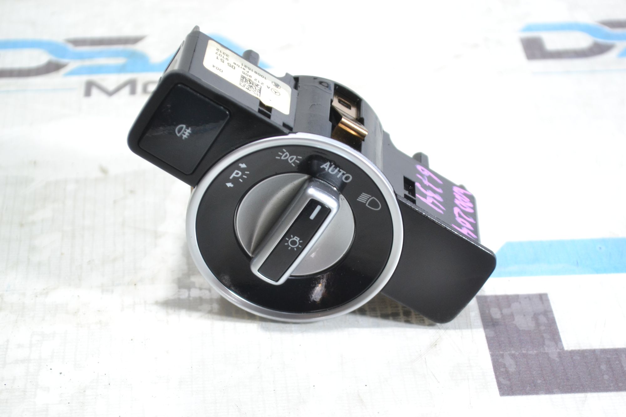 https://ycs.partsauto.market/partsauto-images/thmbs/userImages/b7628e092085f1f91467af1afb6e7630/part/2b65f2e9-5781-459c-8745-fa9c09139a72_1780991793038.jpg
