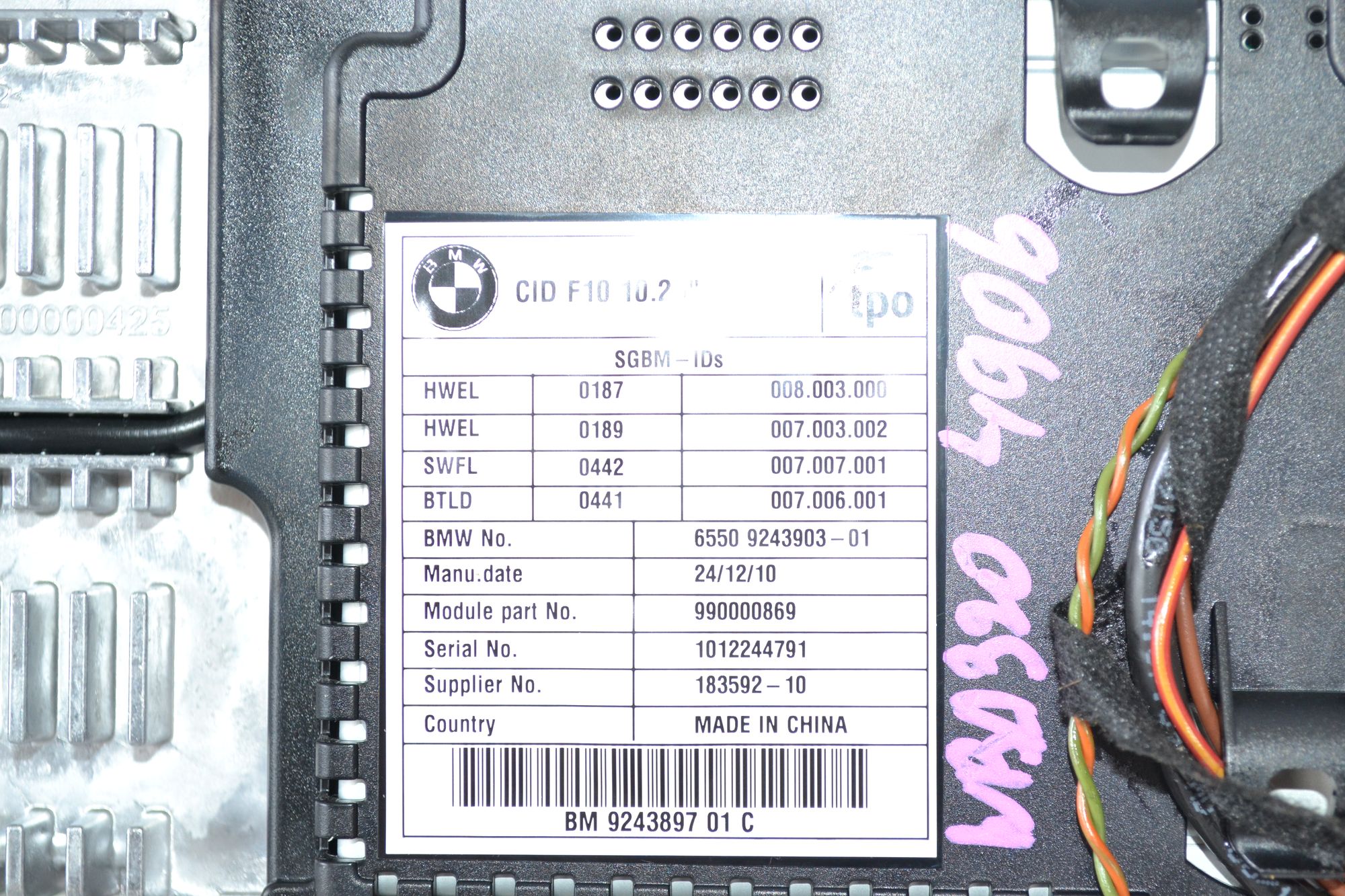 https://ycs.partsauto.market/partsauto-images/thmbs/userImages/b7628e092085f1f91467af1afb6e7630/part/2bc87267-34bb-4128-b600-ad16e0f98692_1784807209584.jpg