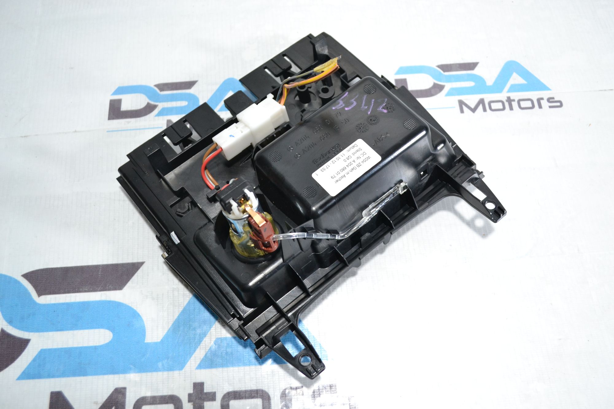 Пепельница передняя оригинал Mercedes W204 из Японии, 1400 рублей, Кореновск