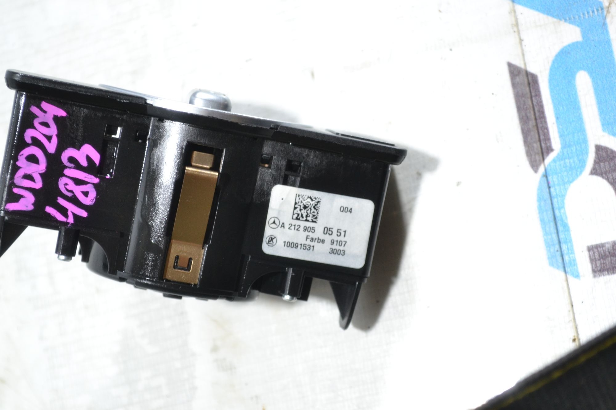 https://ycs.partsauto.market/partsauto-images/thmbs/userImages/b7628e092085f1f91467af1afb6e7630/part/2cd6a5e8-3d5f-4d88-a78b-9f279db2d04c_1780991919244.jpg