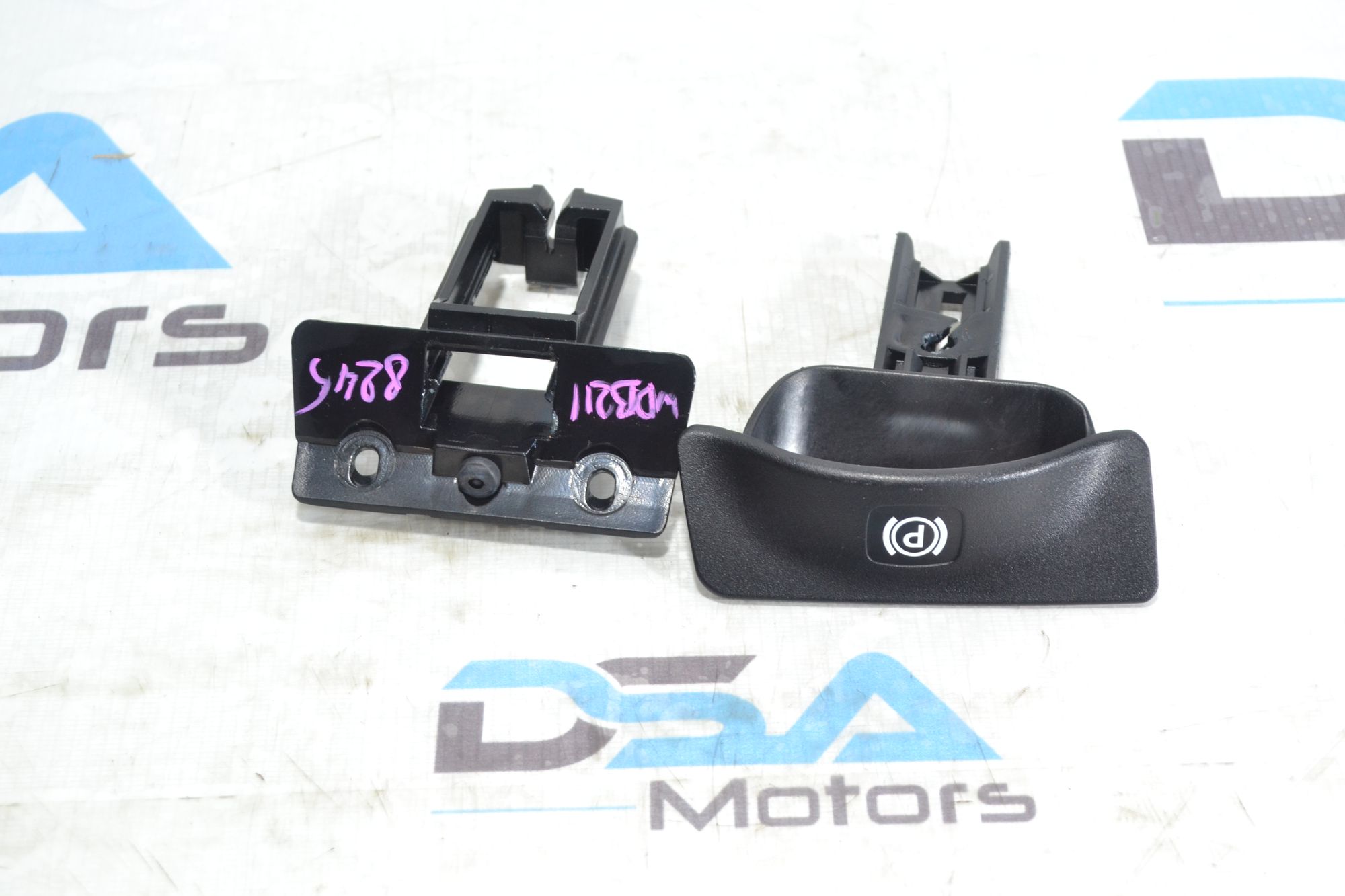 https://ycs.partsauto.market/partsauto-images/thmbs/userImages/b7628e092085f1f91467af1afb6e7630/part/2e5aa423-cdc9-4541-ac45-98ee552bce34_1781099589331.jpg