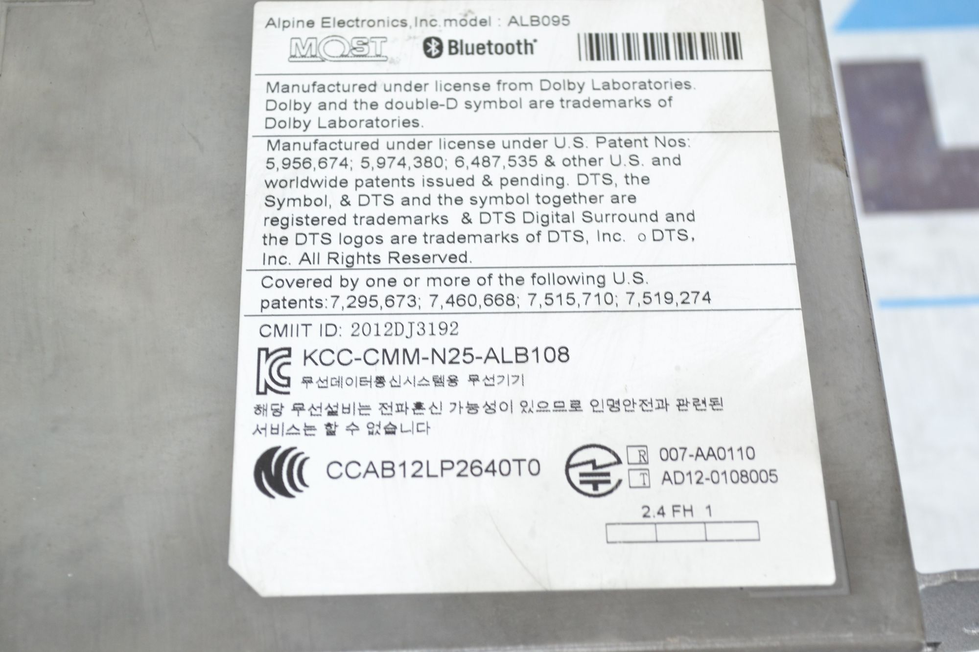 https://ycs.partsauto.market/partsauto-images/thmbs/userImages/b7628e092085f1f91467af1afb6e7630/part/2ed52c5d-1f65-4a6e-bb40-67cc9d95ab30_1779717866672.jpg