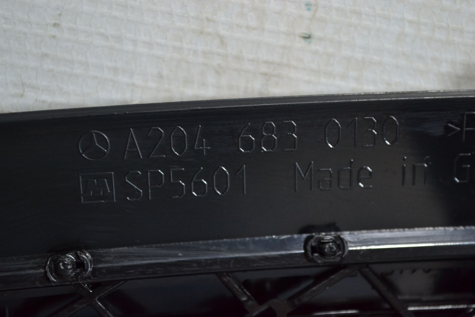 https://ycs.partsauto.market/partsauto-images/thmbs/userImages/b7628e092085f1f91467af1afb6e7630/part/30100d74-4b50-4e79-b9c8-ad7dfdbf2006_1780904148260.jpg