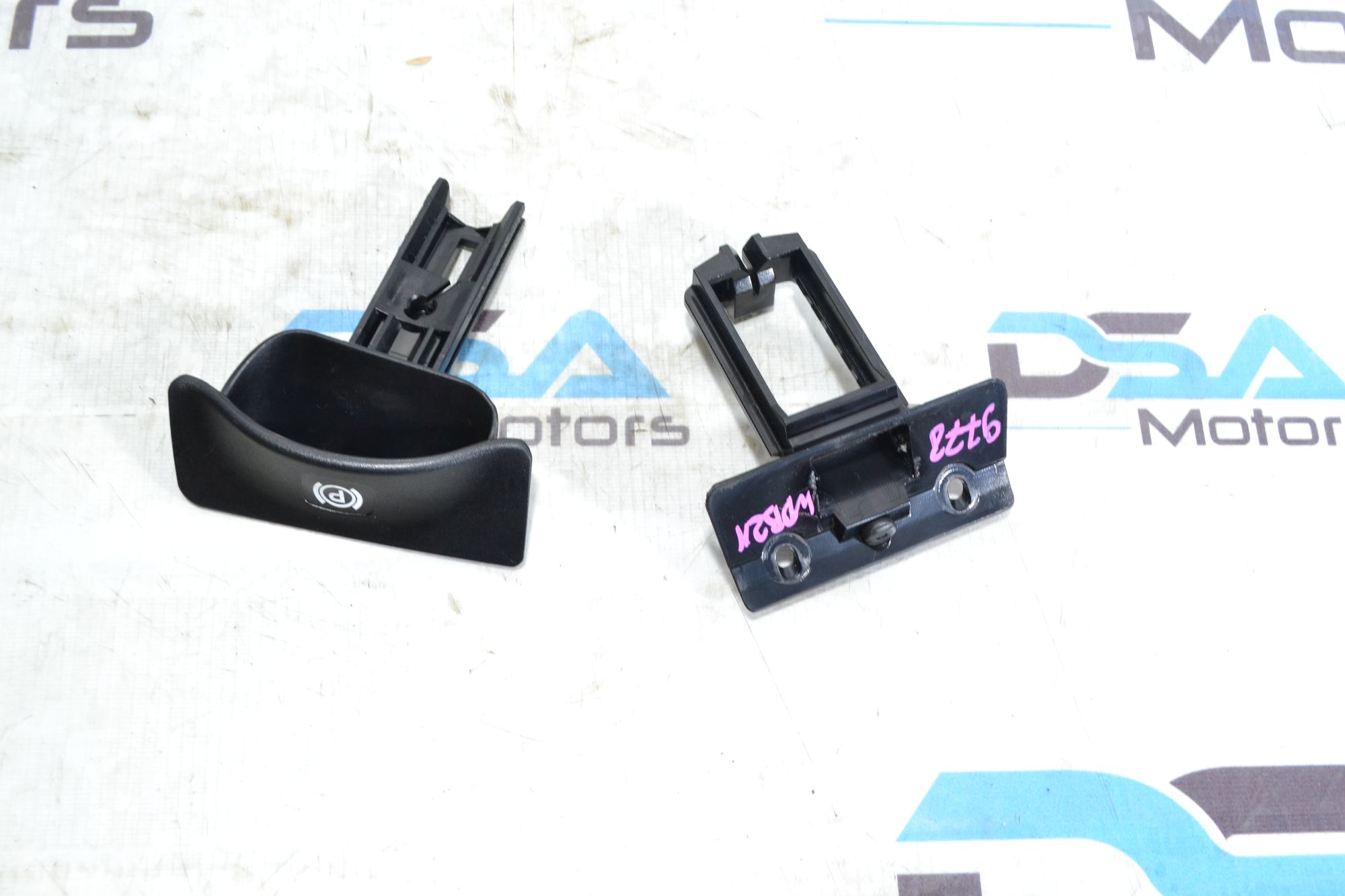 https://ycs.partsauto.market/partsauto-images/thmbs/userImages/b7628e092085f1f91467af1afb6e7630/part/307b39c8-69c6-4951-99bc-6bcfb55bba60_1781591326982.jpg