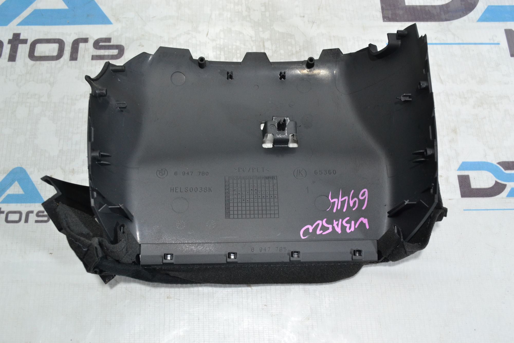 Кожух рулевой колонки оригинал BMW E60/E61 из Японии, 900 рублей, Кореновск
