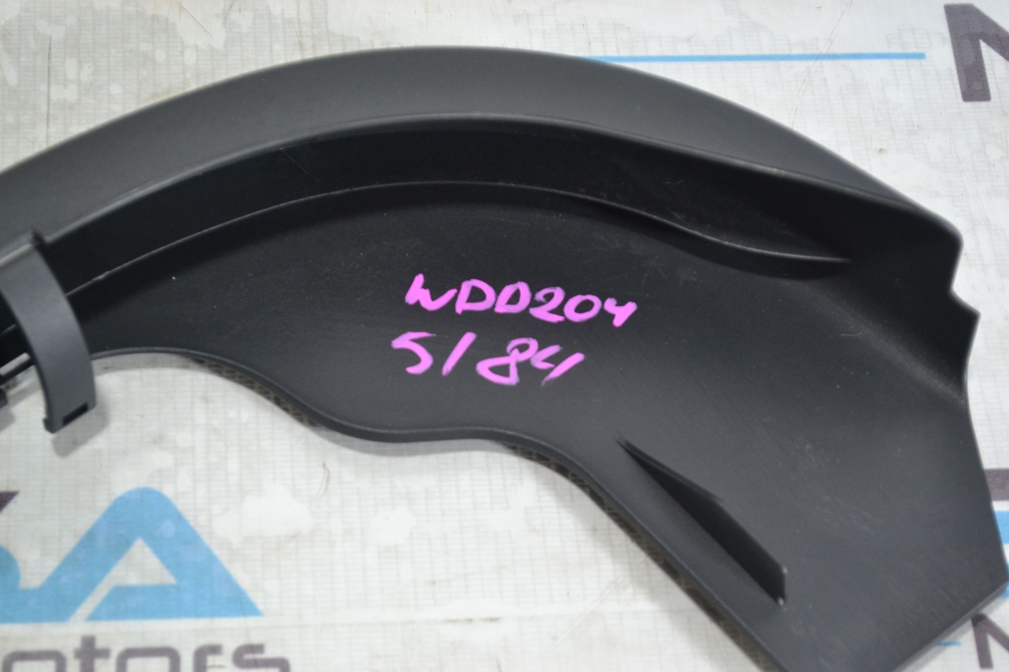 https://ycs.partsauto.market/partsauto-images/thmbs/userImages/b7628e092085f1f91467af1afb6e7630/part/31089b7d-e812-4c25-9912-7b05e653092a_1781179602441.jpg