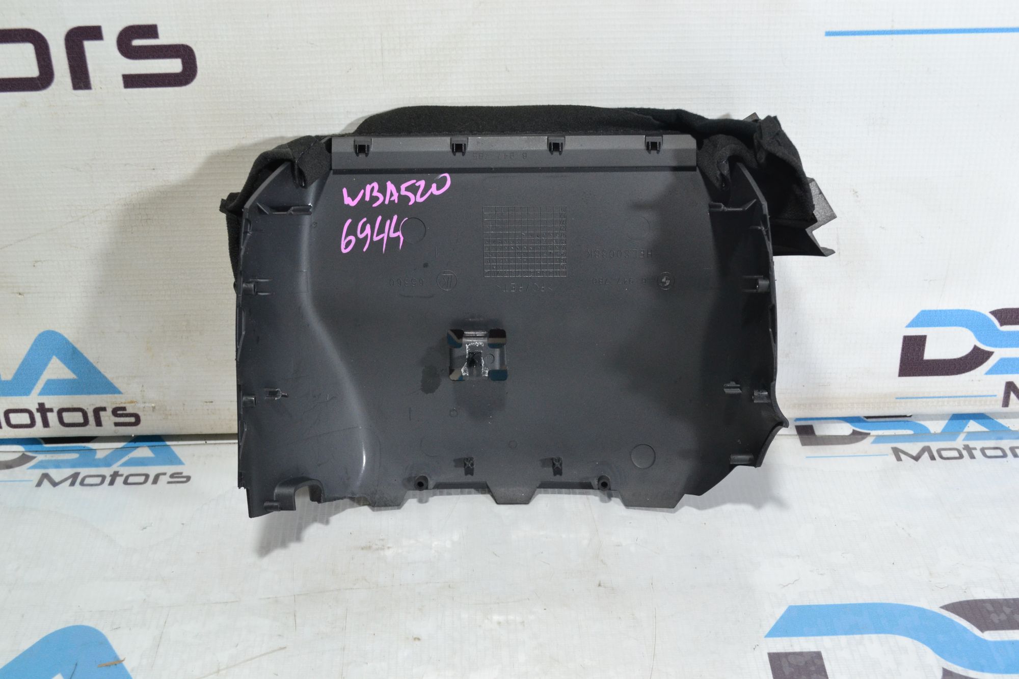 Кожух рулевой колонки оригинал BMW E60/E61 из Японии, 900 рублей, Кореновск
