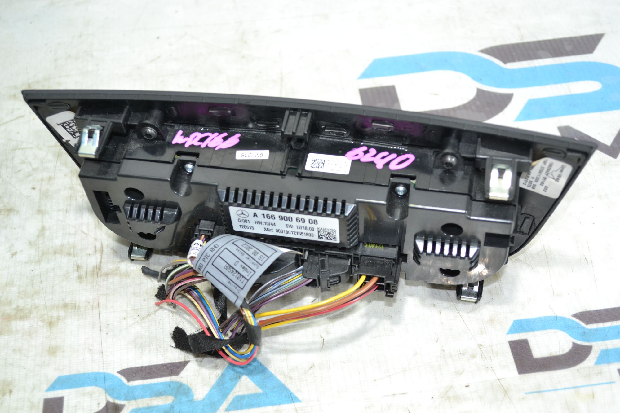https://ycs.partsauto.market/partsauto-images/thmbs/userImages/b7628e092085f1f91467af1afb6e7630/part/3257d991-5350-4789-b359-55ae0e4a51bc_1784021569401.jpg