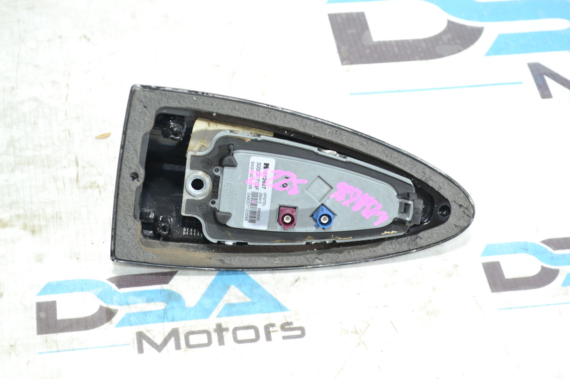 https://ycs.partsauto.market/partsauto-images/thmbs/userImages/b7628e092085f1f91467af1afb6e7630/part/33c0fd51-8958-4bb1-902f-dcb244e8c1ca_1781596637534.jpg
