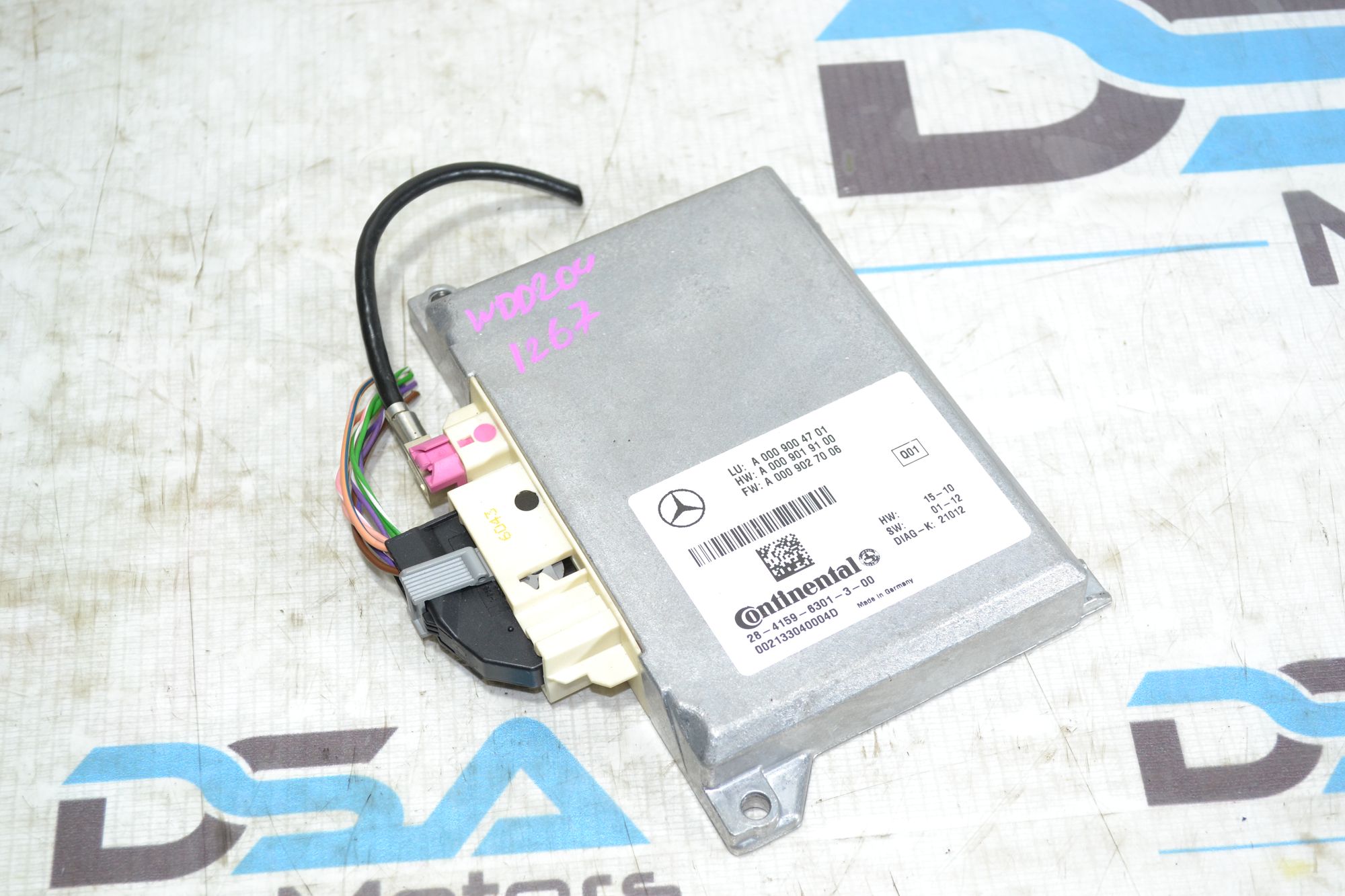 https://ycs.partsauto.market/partsauto-images/thmbs/userImages/b7628e092085f1f91467af1afb6e7630/part/3474f15d-7163-4007-813f-4eee63043f99_1784803834094.jpg