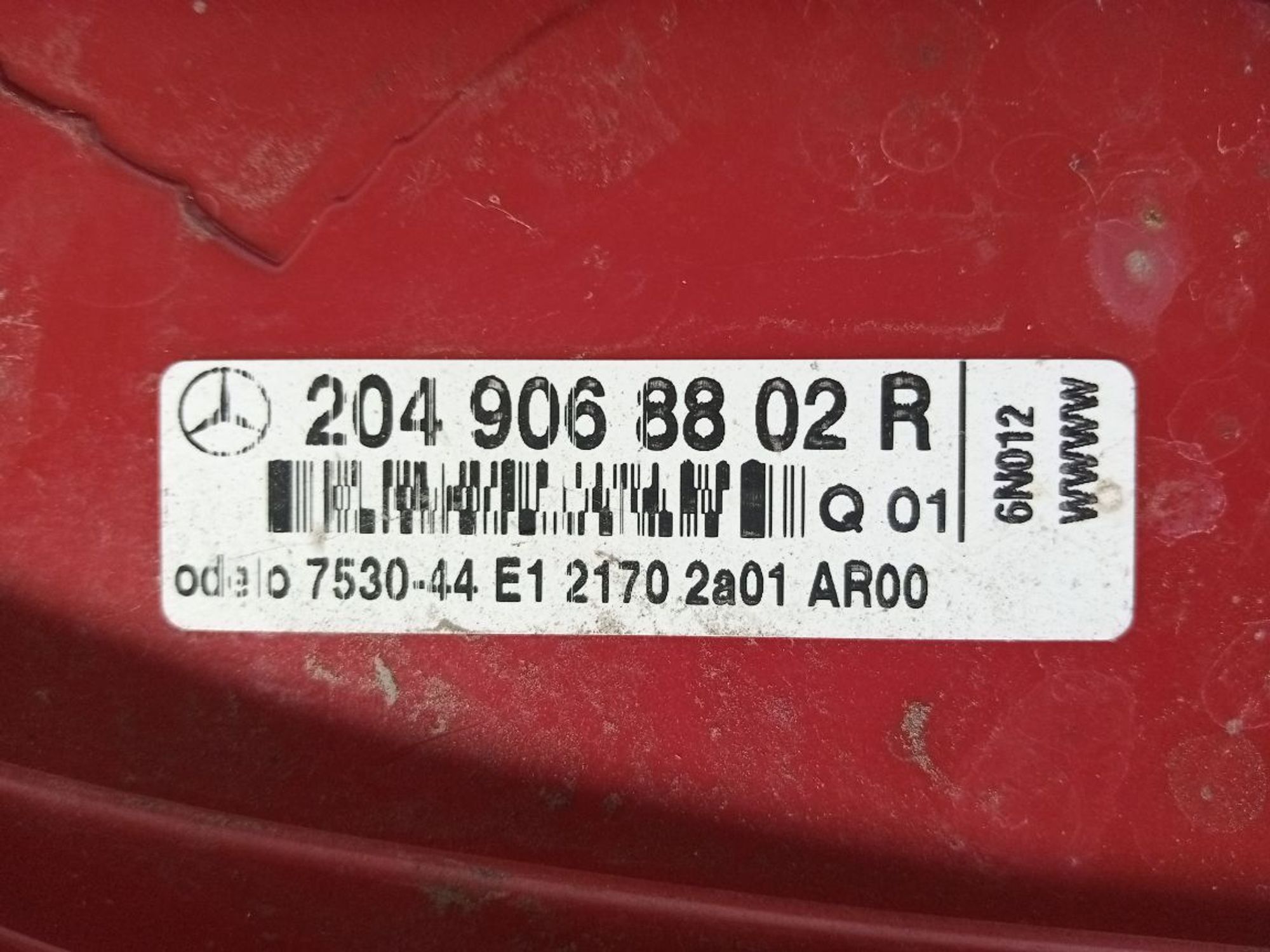 https://ycs.partsauto.market/partsauto-images/thmbs/userImages/b7628e092085f1f91467af1afb6e7630/part/348943c4-7ac8-4686-8152-6a9e15824c57_1741247405189.jpg