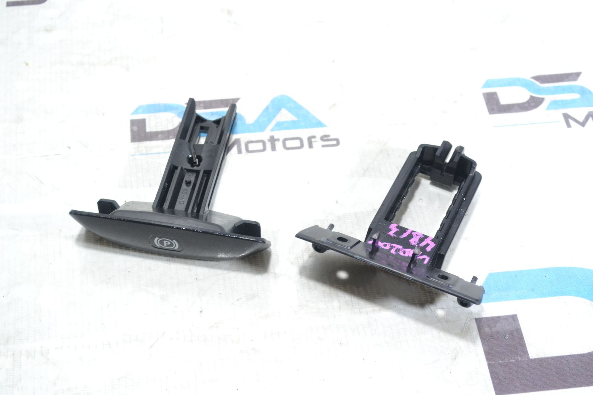 https://ycs.partsauto.market/partsauto-images/thmbs/userImages/b7628e092085f1f91467af1afb6e7630/part/34fb9868-debe-425e-9f26-290064ba456e_1781004233248.jpg