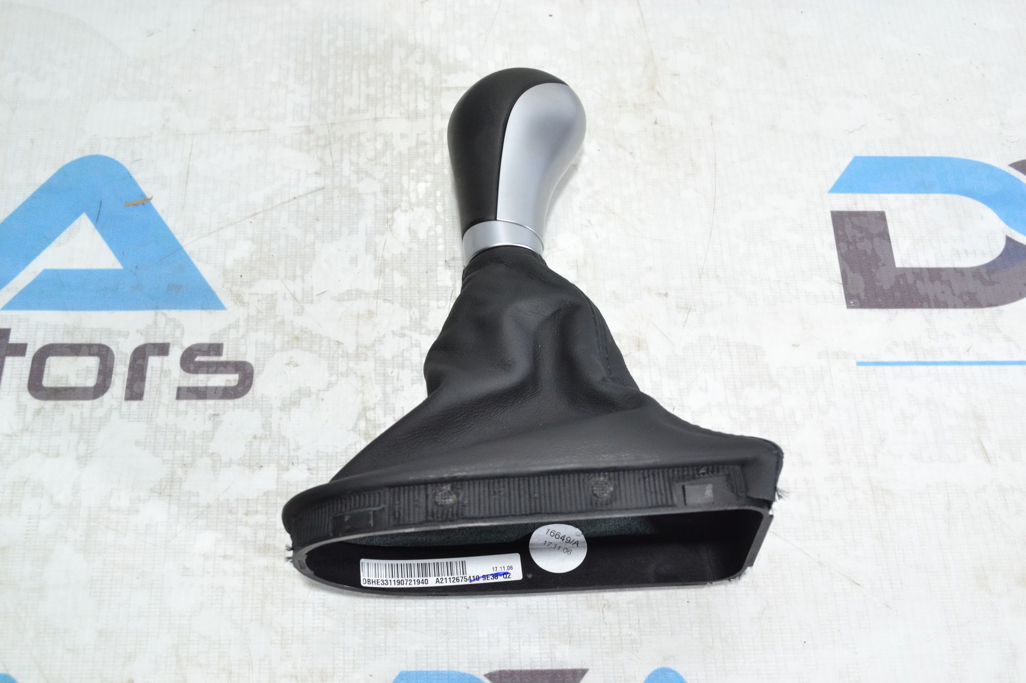 https://ycs.partsauto.market/partsauto-images/thmbs/userImages/b7628e092085f1f91467af1afb6e7630/part/35b40a49-b14a-4743-861a-19f5f8889c95_1779199035828.jpg