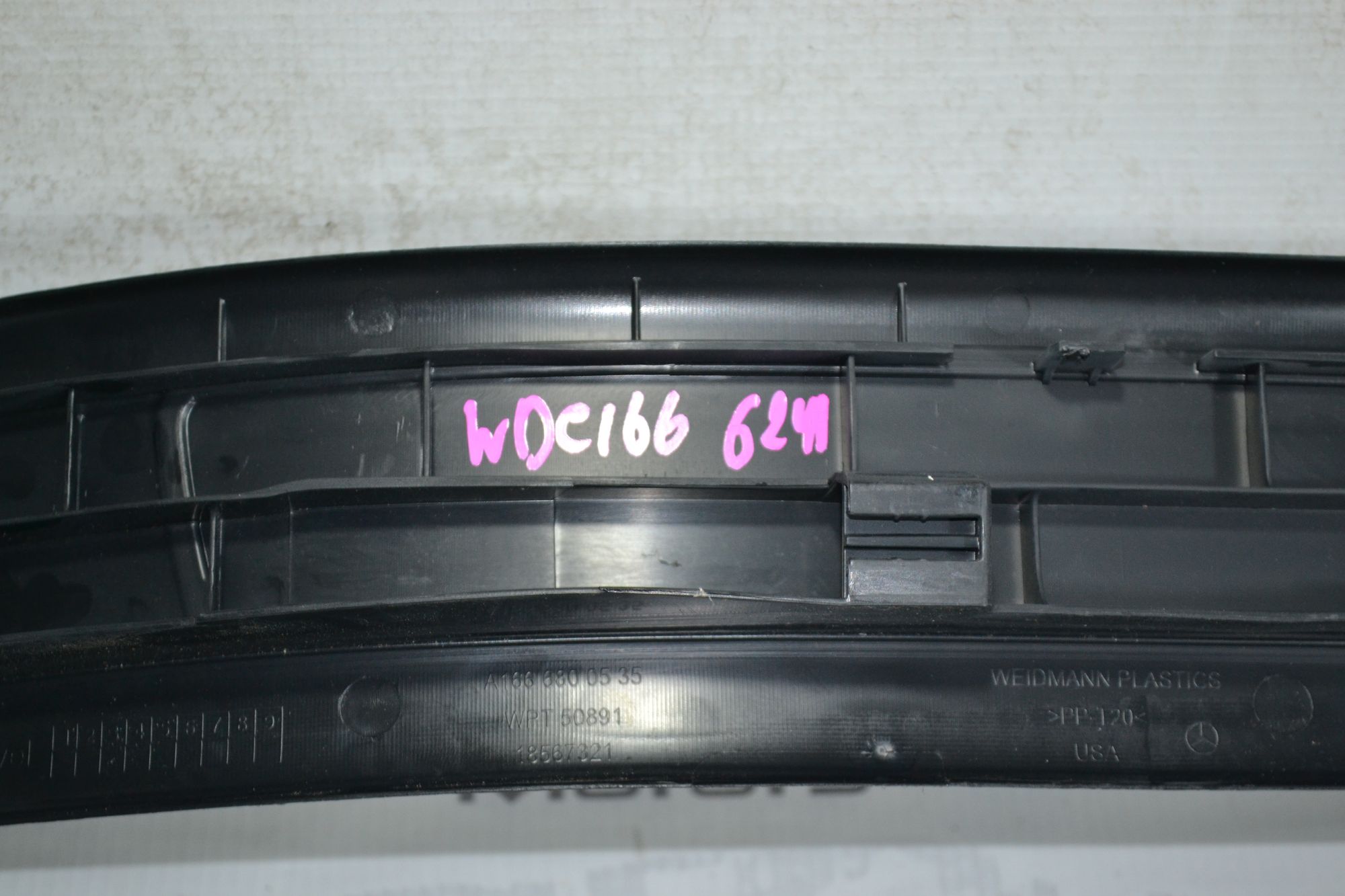 Накладки порогов комплект R+L оригинал Mercedes M W166 из Японии, 2900 рублей, Кореновск