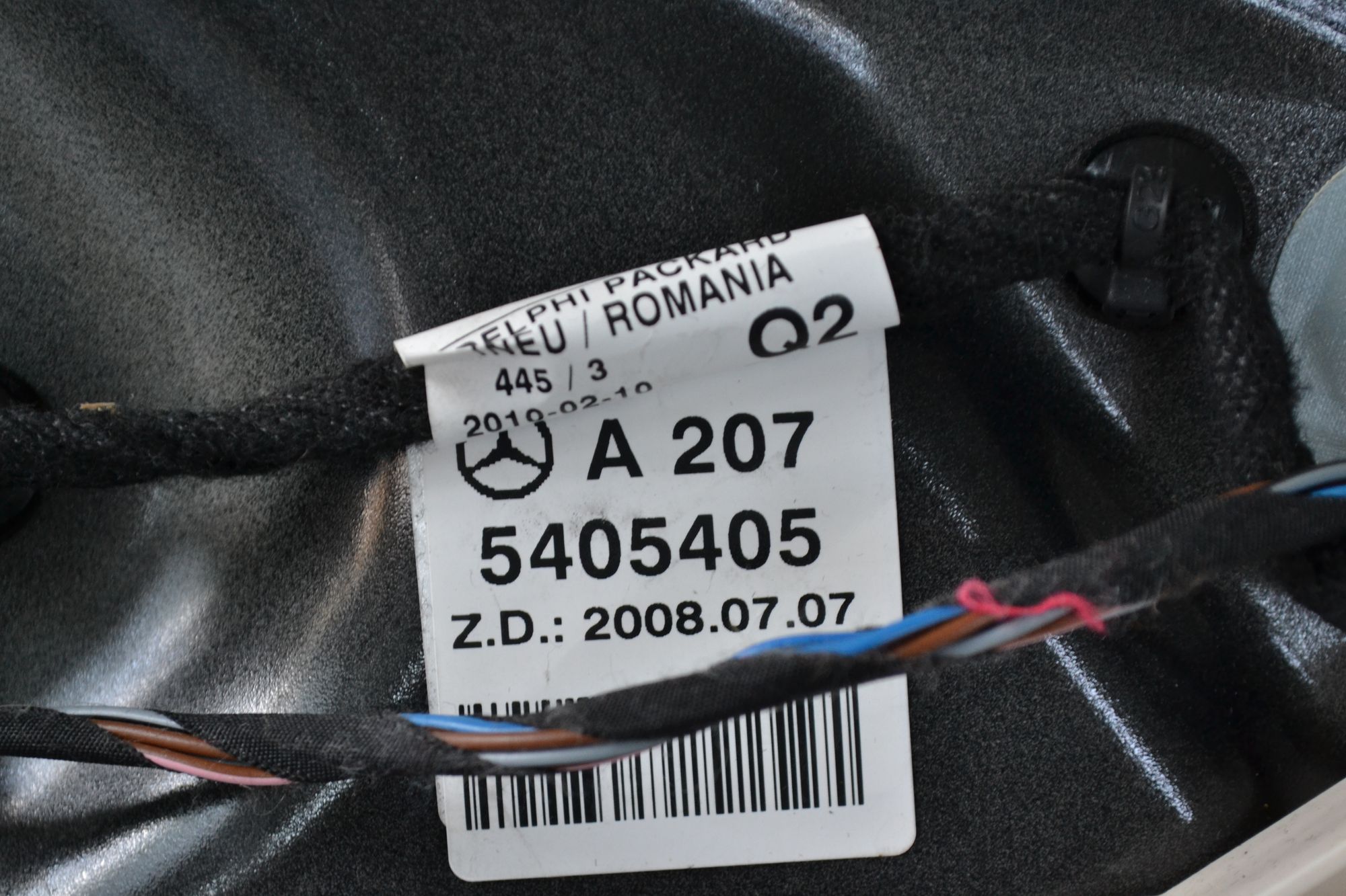 Дверь передняя левая оригинал Mercedes E W207 купе из Японии, 28900 рублей, Кореновск