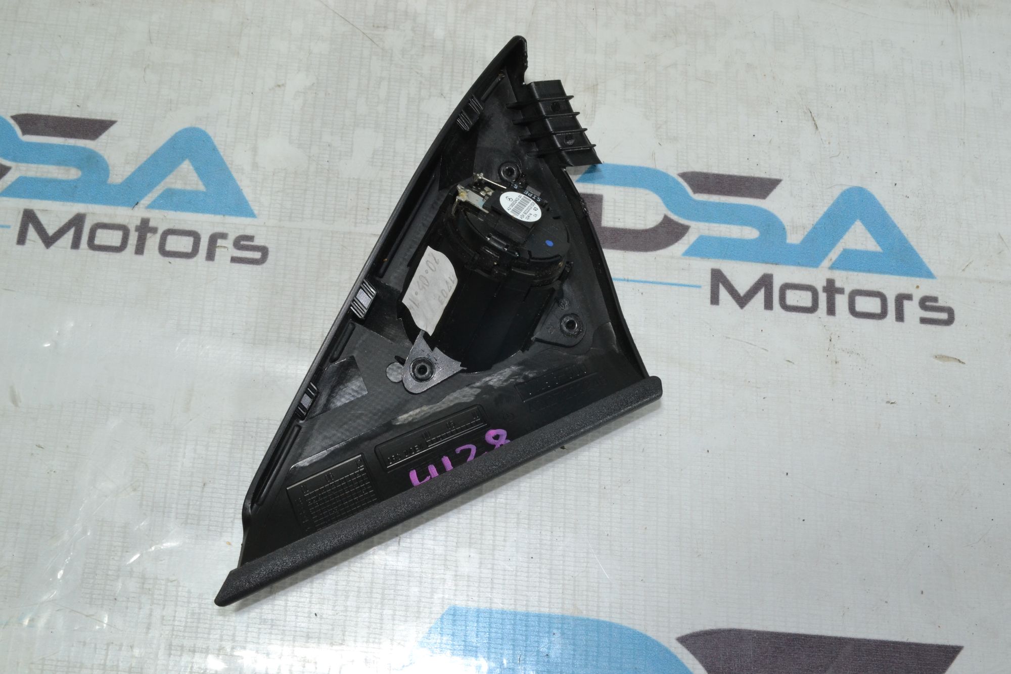 https://ycs.partsauto.market/partsauto-images/thmbs/userImages/b7628e092085f1f91467af1afb6e7630/part/3a22dc81-3e89-49df-84c9-10772c7ec77d_1779891142321.jpg