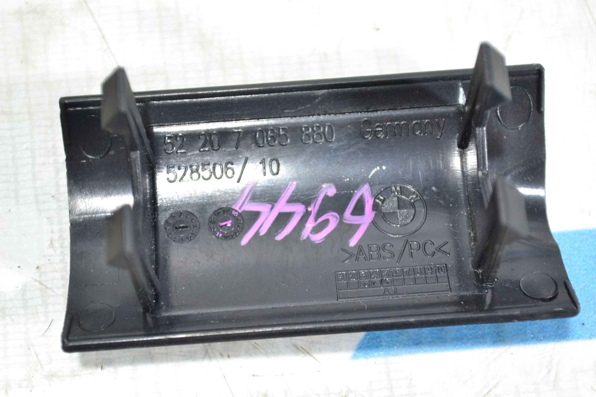 https://ycs.partsauto.market/partsauto-images/thmbs/userImages/b7628e092085f1f91467af1afb6e7630/part/3aec0956-b46b-4959-953c-a4acc5be27cd_1781596983538.jpg