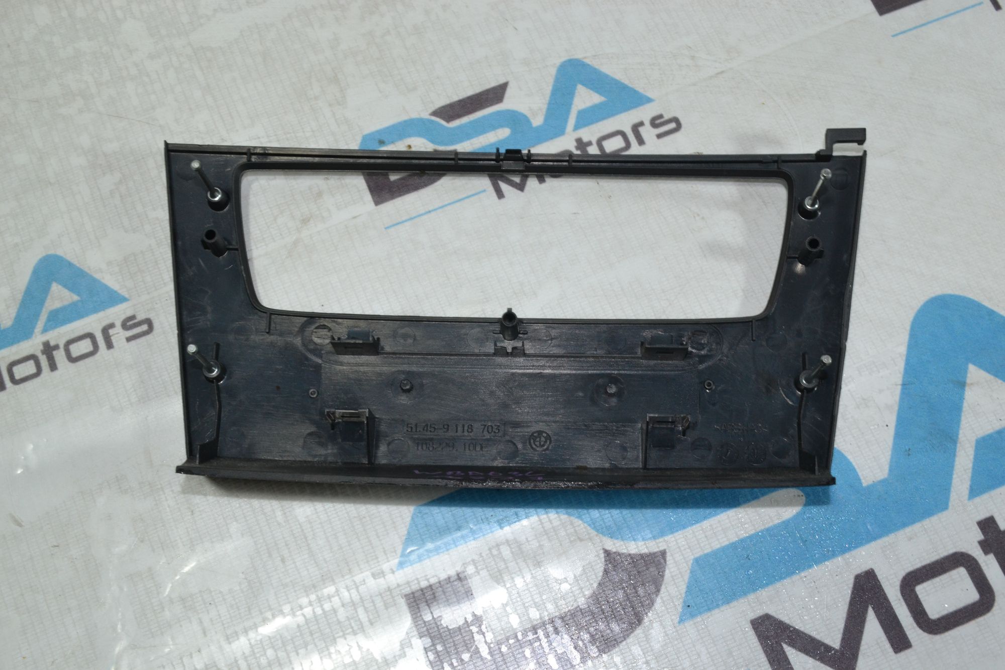 https://ycs.partsauto.market/partsauto-images/thmbs/userImages/b7628e092085f1f91467af1afb6e7630/part/3b07642c-6dbe-4541-975f-2a135a3182a5_1779953639823.jpg