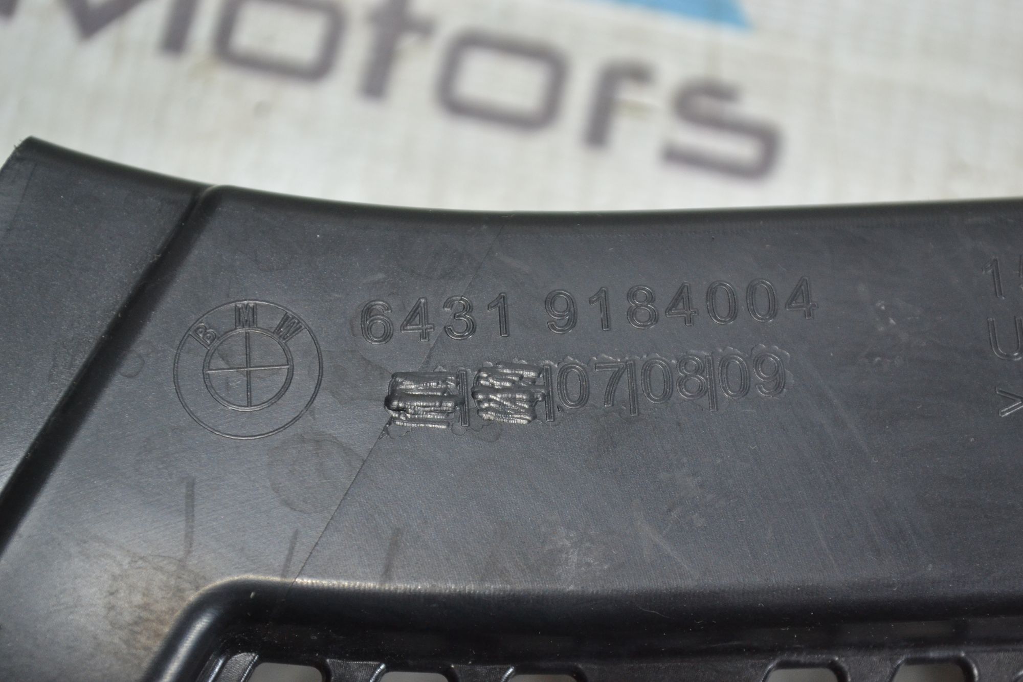 https://ycs.partsauto.market/partsauto-images/thmbs/userImages/b7628e092085f1f91467af1afb6e7630/part/3d8bd5e6-81a6-4f42-8f37-5f6252cb2892_1782199641445.jpg