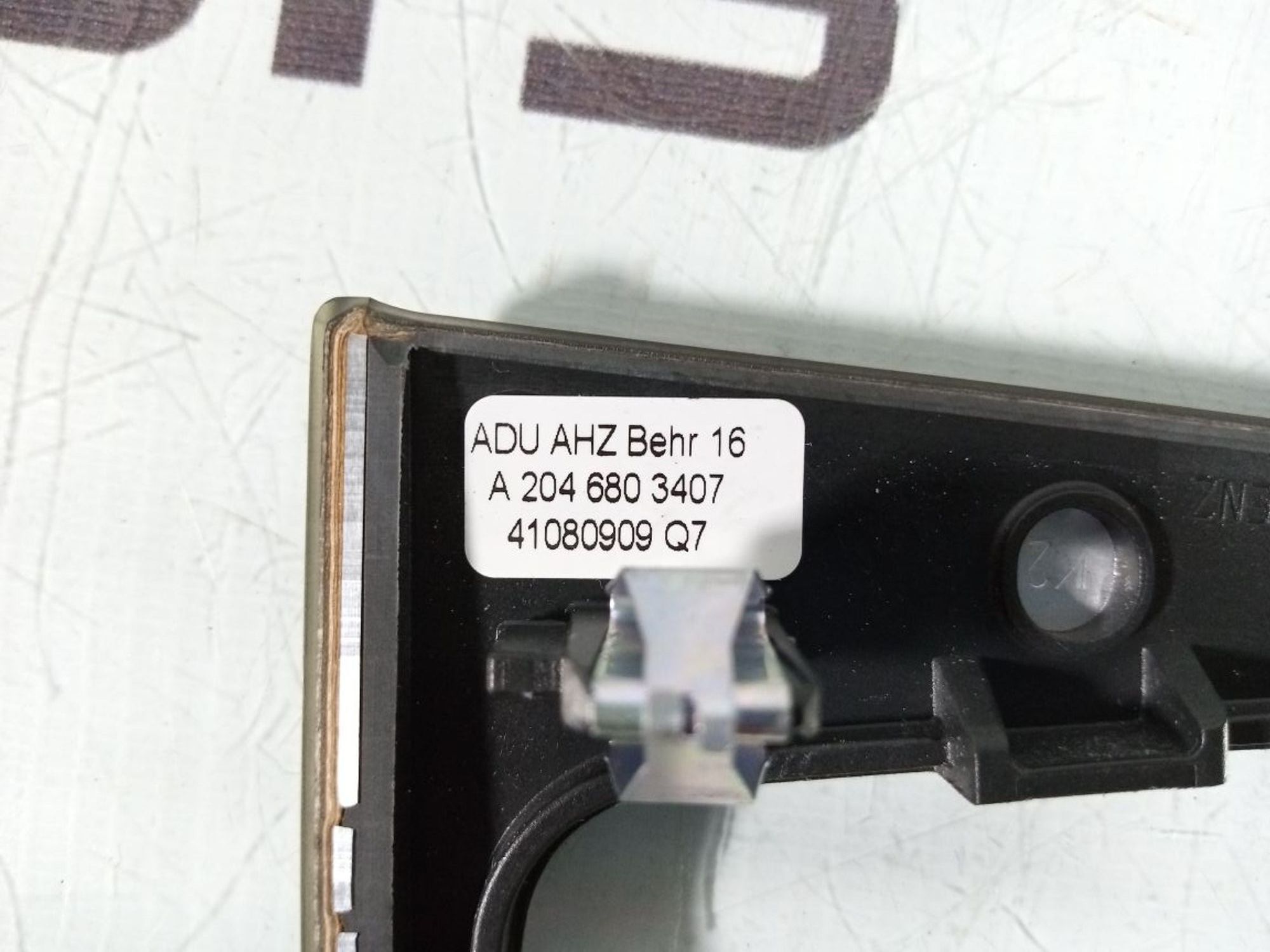 https://ycs.partsauto.market/partsauto-images/thmbs/userImages/b7628e092085f1f91467af1afb6e7630/part/3ea62e5f-3817-4c90-b238-1e02f37304cf_1722005648608.jpg
