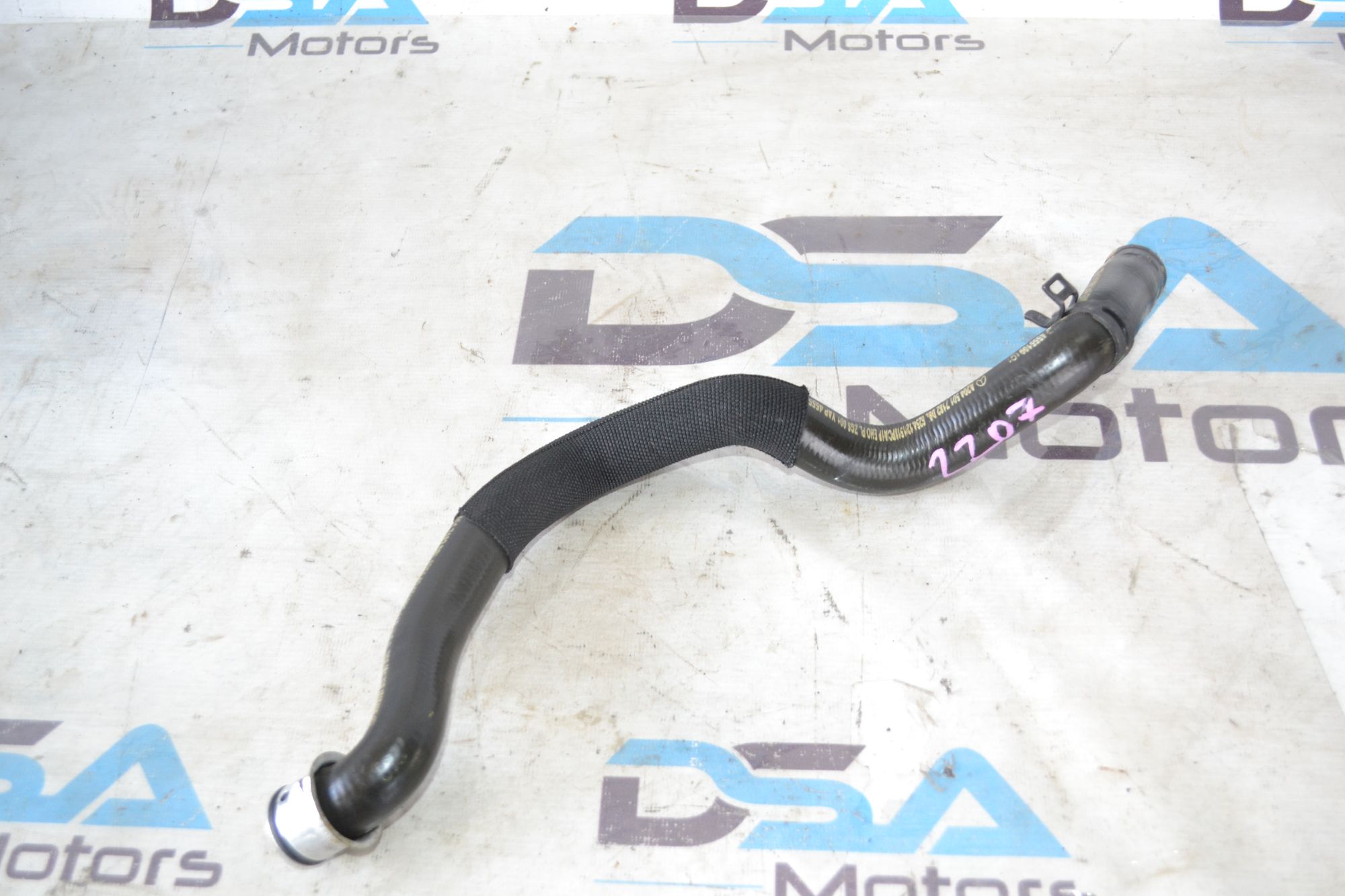 https://ycs.partsauto.market/partsauto-images/thmbs/userImages/b7628e092085f1f91467af1afb6e7630/part/40c3f047-48f3-4ead-81eb-758dbb9bb39e_1785417796702.jpg