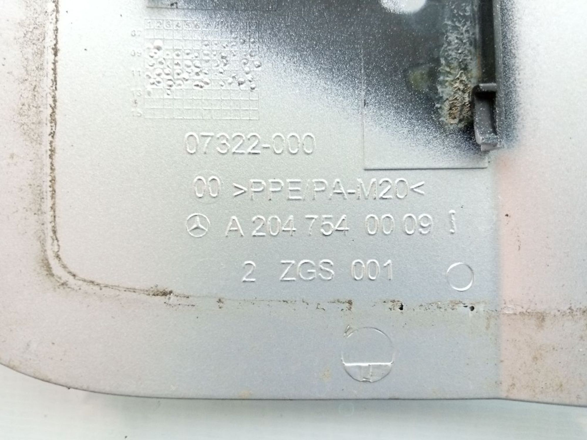 https://ycs.partsauto.market/partsauto-images/thmbs/userImages/b7628e092085f1f91467af1afb6e7630/part/4184e94d-96a1-40f5-bbc1-d26d0e2e2953_1721037772195.jpg