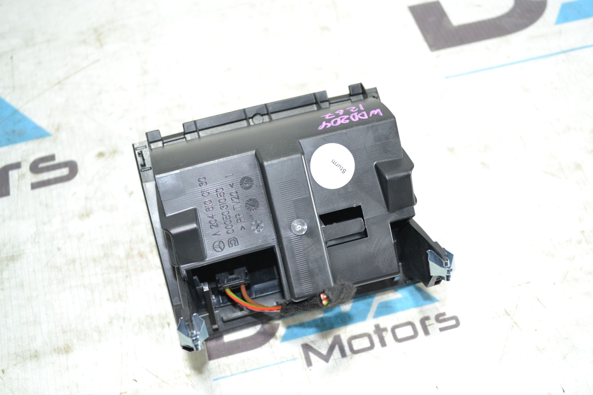 https://ycs.partsauto.market/partsauto-images/thmbs/userImages/b7628e092085f1f91467af1afb6e7630/part/41b2c0bd-0db4-4570-ac23-ee39a3efdf61_1784100186662.jpg