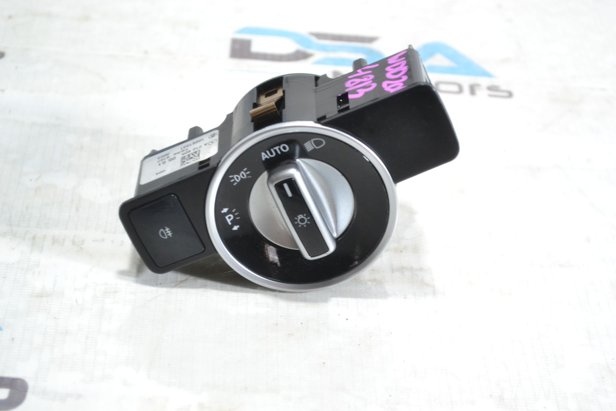 https://ycs.partsauto.market/partsauto-images/thmbs/userImages/b7628e092085f1f91467af1afb6e7630/part/42d88bf2-400e-40f0-8dd7-ce04dd16a972_1780991919410.jpg