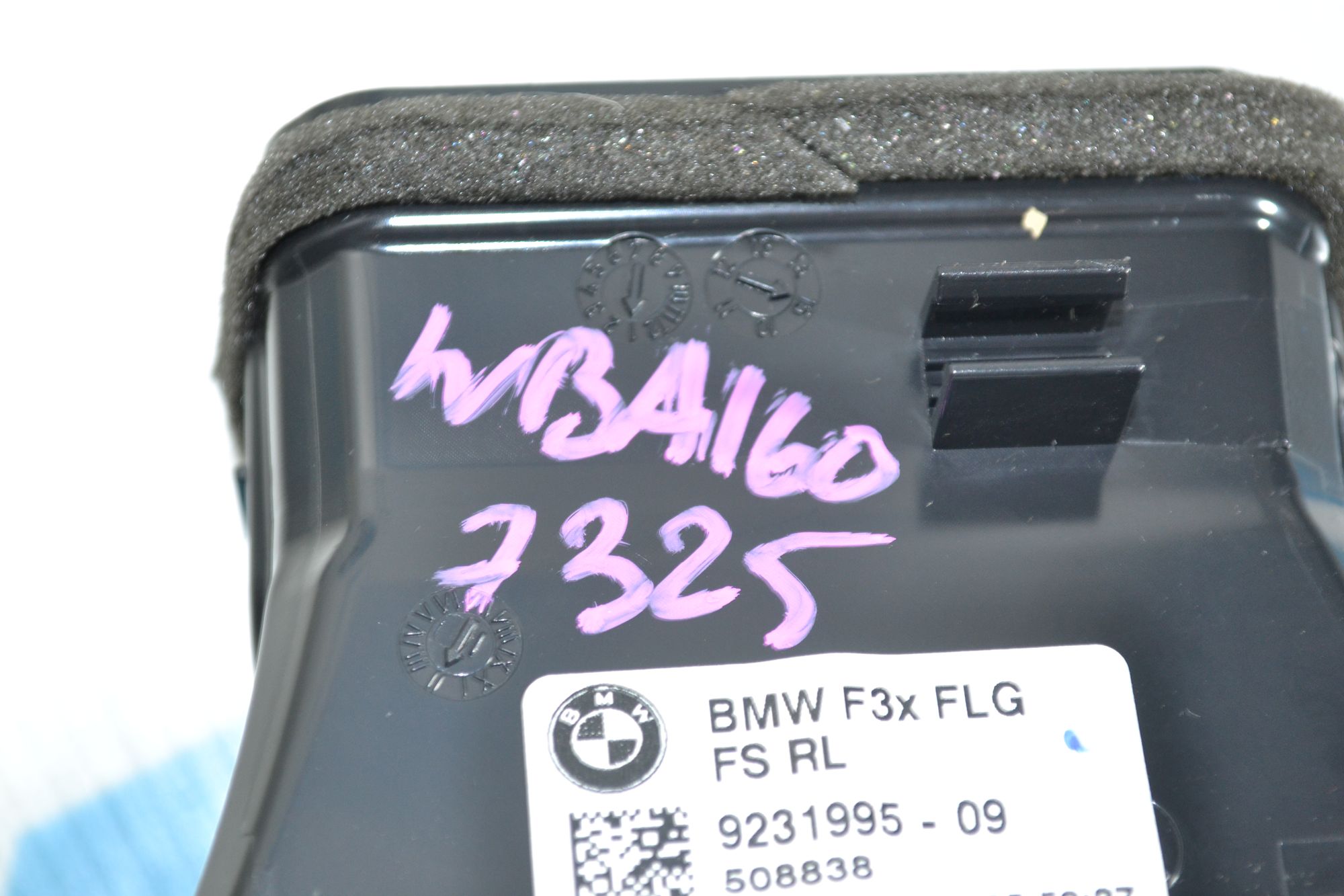 Дефлектор воздушный передний правый оригинал BMW F30/F32/F80, 1900 рублей, Кореновск