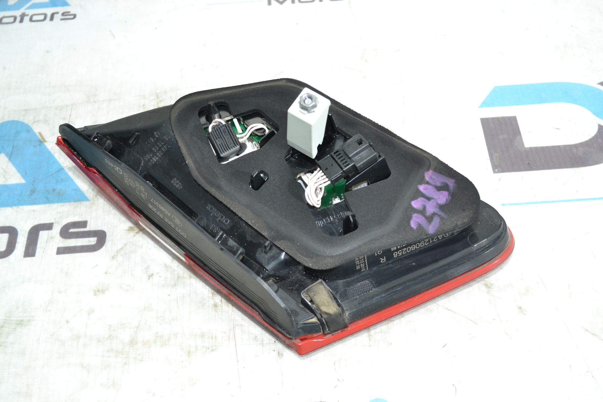 https://ycs.partsauto.market/partsauto-images/thmbs/userImages/b7628e092085f1f91467af1afb6e7630/part/43a22a74-b988-49e0-b36a-4174ae30d9fe_1784529074048.jpg