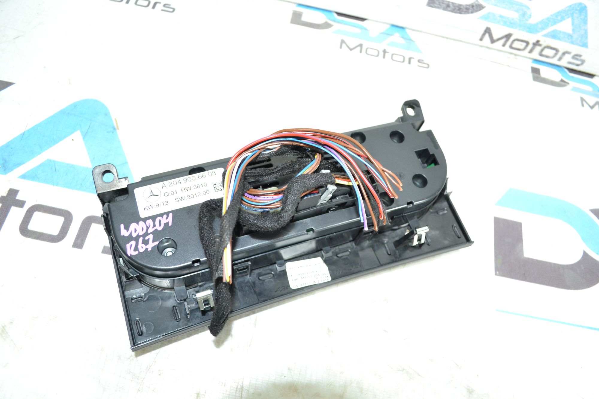 https://ycs.partsauto.market/partsauto-images/thmbs/userImages/b7628e092085f1f91467af1afb6e7630/part/43cd2875-ce42-47e1-959b-8e18e9f2f477_1784035940626.jpg
