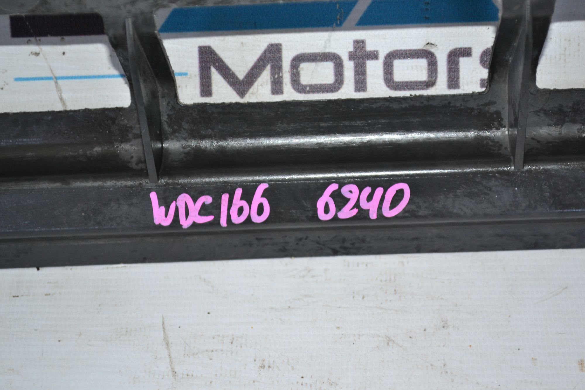 https://ycs.partsauto.market/partsauto-images/thmbs/userImages/b7628e092085f1f91467af1afb6e7630/part/4425db2a-9b10-4517-85d6-a59fea5ffc74_1784719318987.jpg