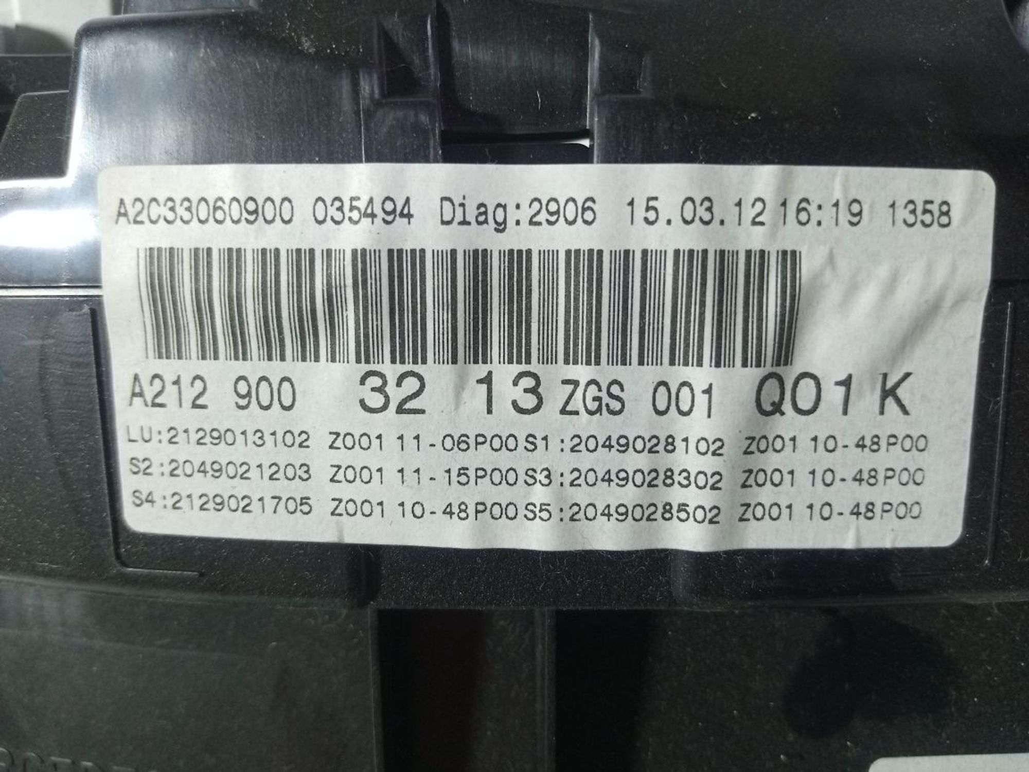 https://ycs.partsauto.market/partsauto-images/thmbs/userImages/b7628e092085f1f91467af1afb6e7630/part/44408b6d-cc72-4468-83cd-589dadb52713_1740574154625.jpg