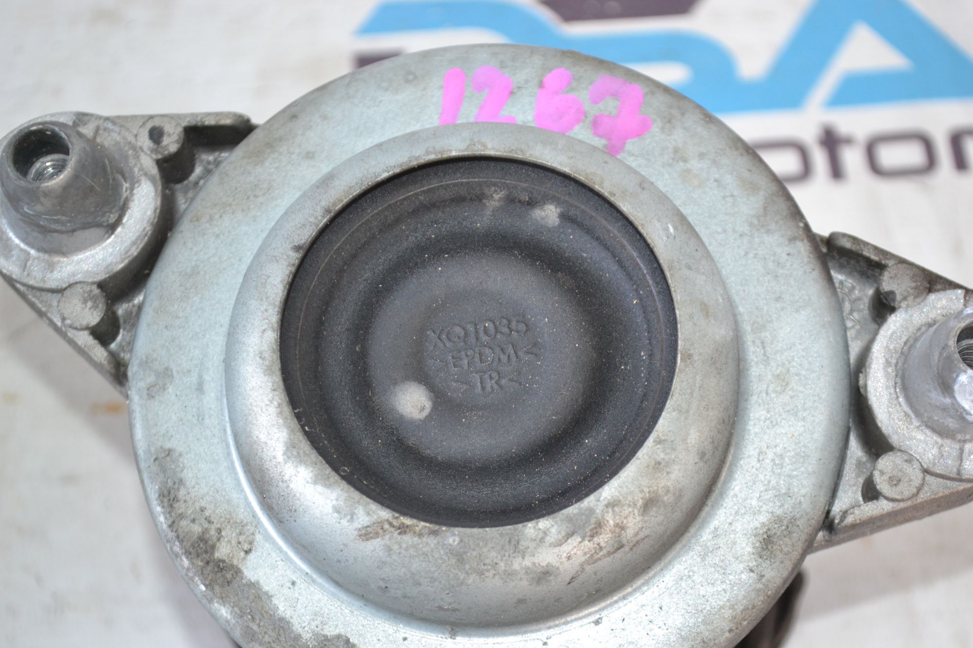 https://ycs.partsauto.market/partsauto-images/thmbs/userImages/b7628e092085f1f91467af1afb6e7630/part/4492e87d-2819-45d1-847e-5acf8037f1fd_1785313236707.jpg