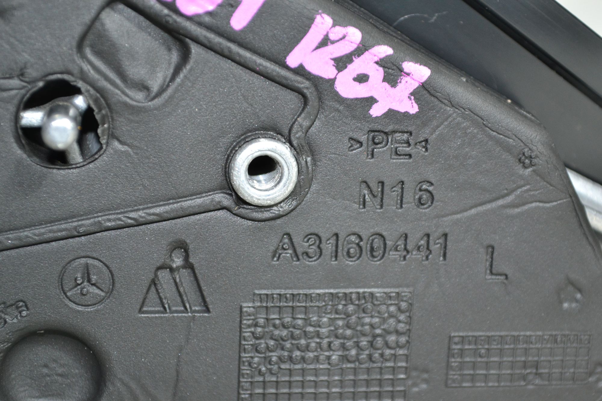 https://ycs.partsauto.market/partsauto-images/thmbs/userImages/b7628e092085f1f91467af1afb6e7630/part/46b32d62-2fc1-4e30-ab0a-95c9f5f37e31_1783606464821.jpg