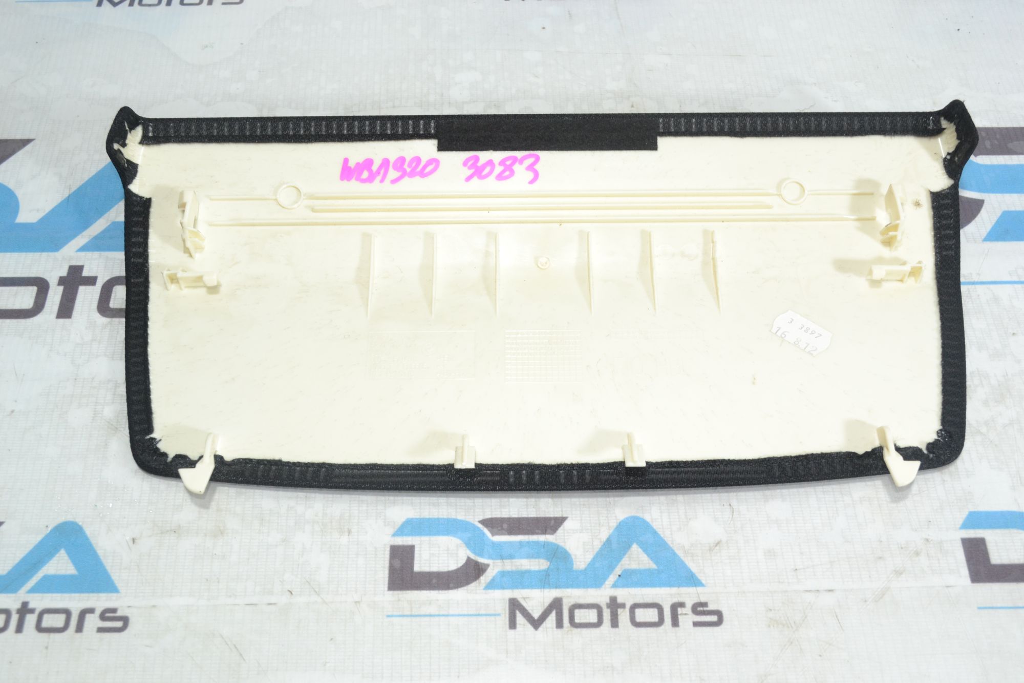 https://ycs.partsauto.market/partsauto-images/thmbs/userImages/b7628e092085f1f91467af1afb6e7630/part/471c9a3e-5a3d-464f-a511-8d3b6766be69_1781073210866.jpg