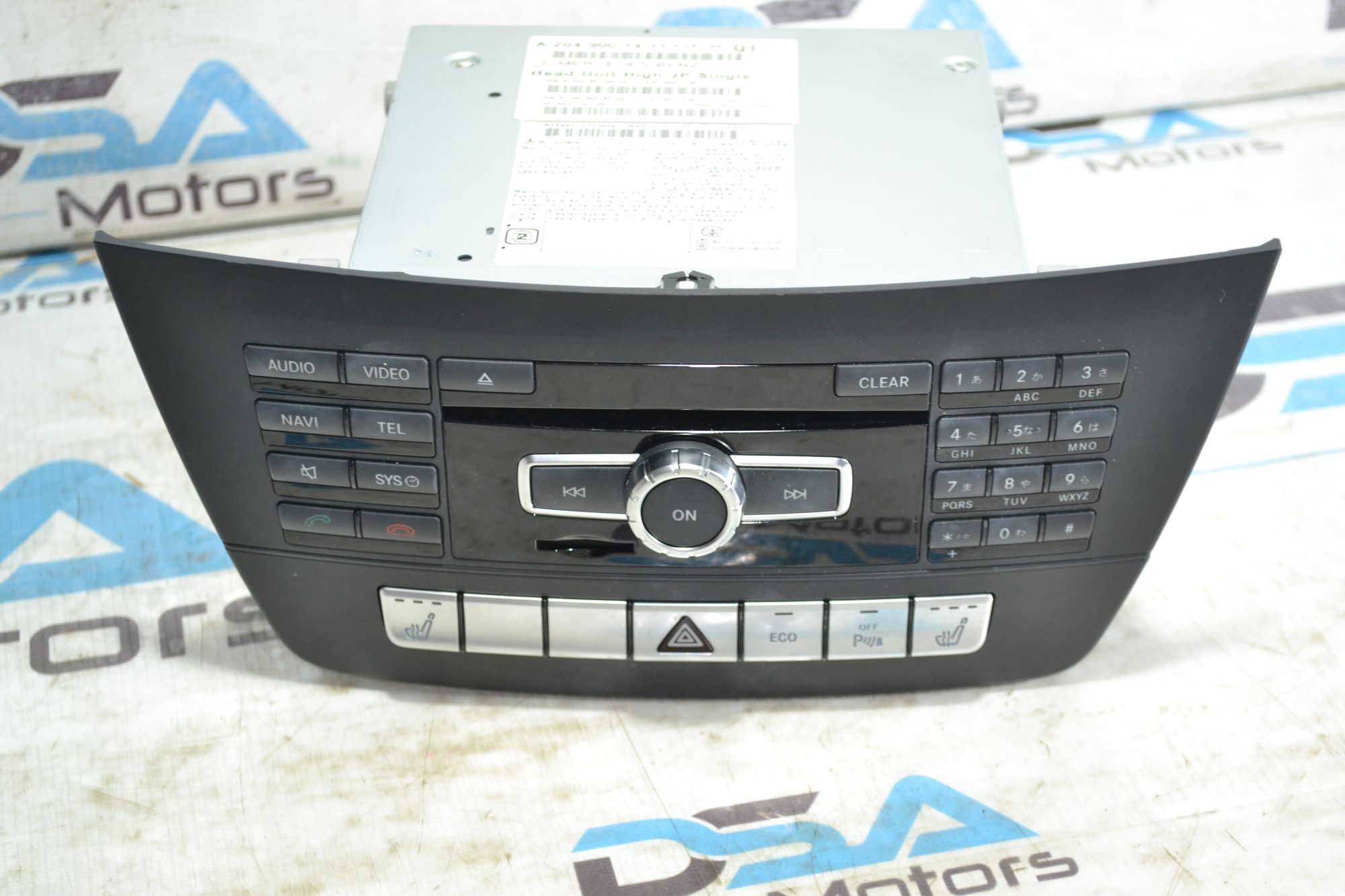https://ycs.partsauto.market/partsauto-images/thmbs/userImages/b7628e092085f1f91467af1afb6e7630/part/48aad23e-5abc-4ccf-8c68-43c11f58976b_1784966066020.jpg