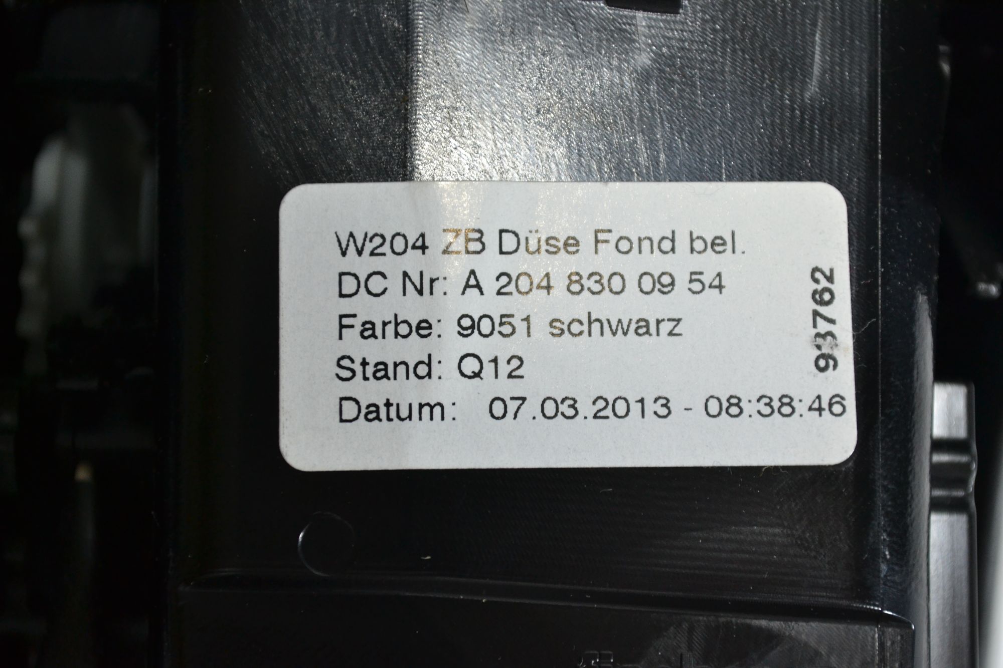 Дефлектор обдува салона задний Mercedes W204 из Японии, 2900 рублей, Кореновск
