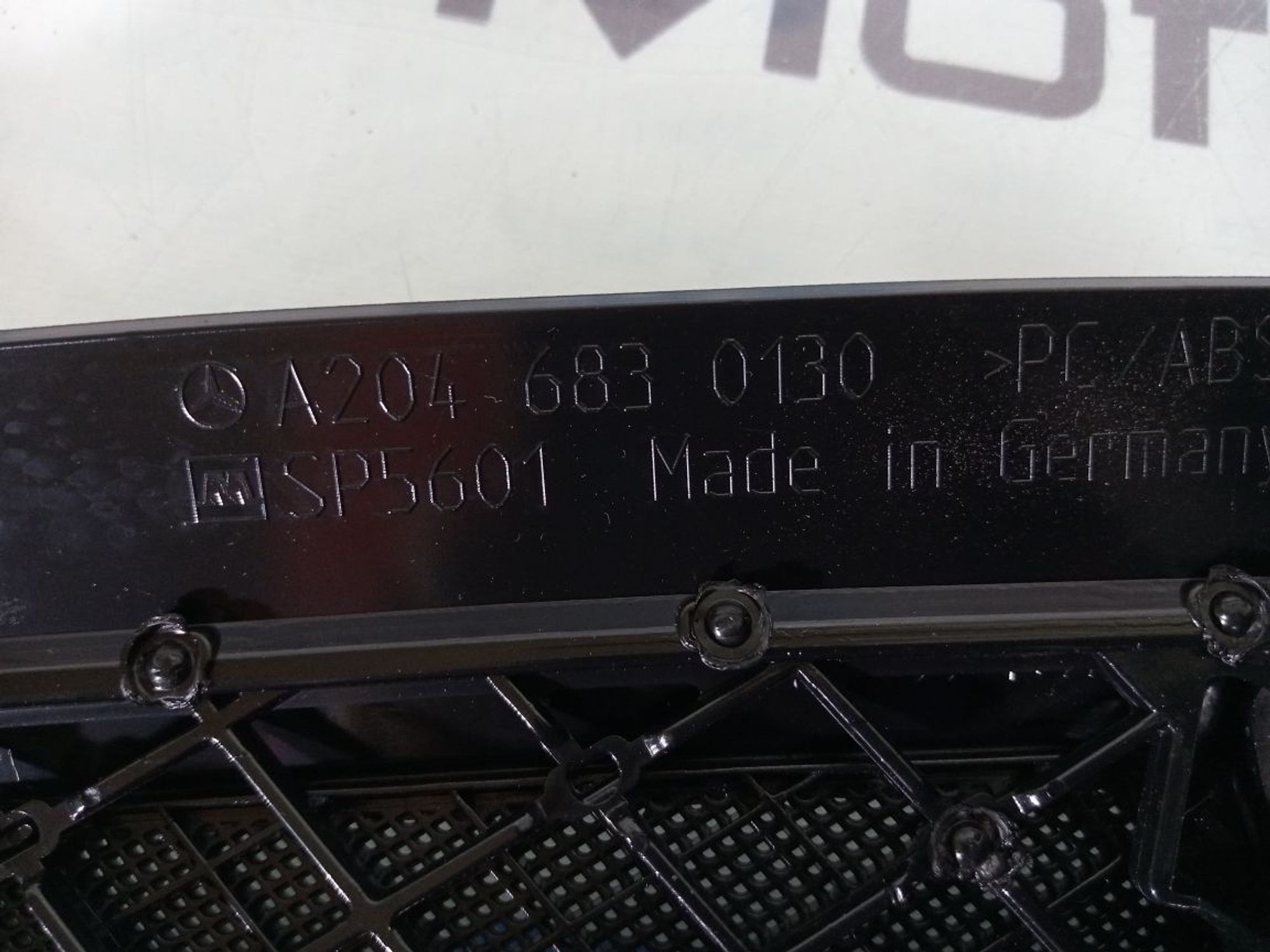https://ycs.partsauto.market/partsauto-images/thmbs/userImages/b7628e092085f1f91467af1afb6e7630/part/49a5b6db-e138-49ba-8e52-5670ffe27c1b_1730907954871.jpg