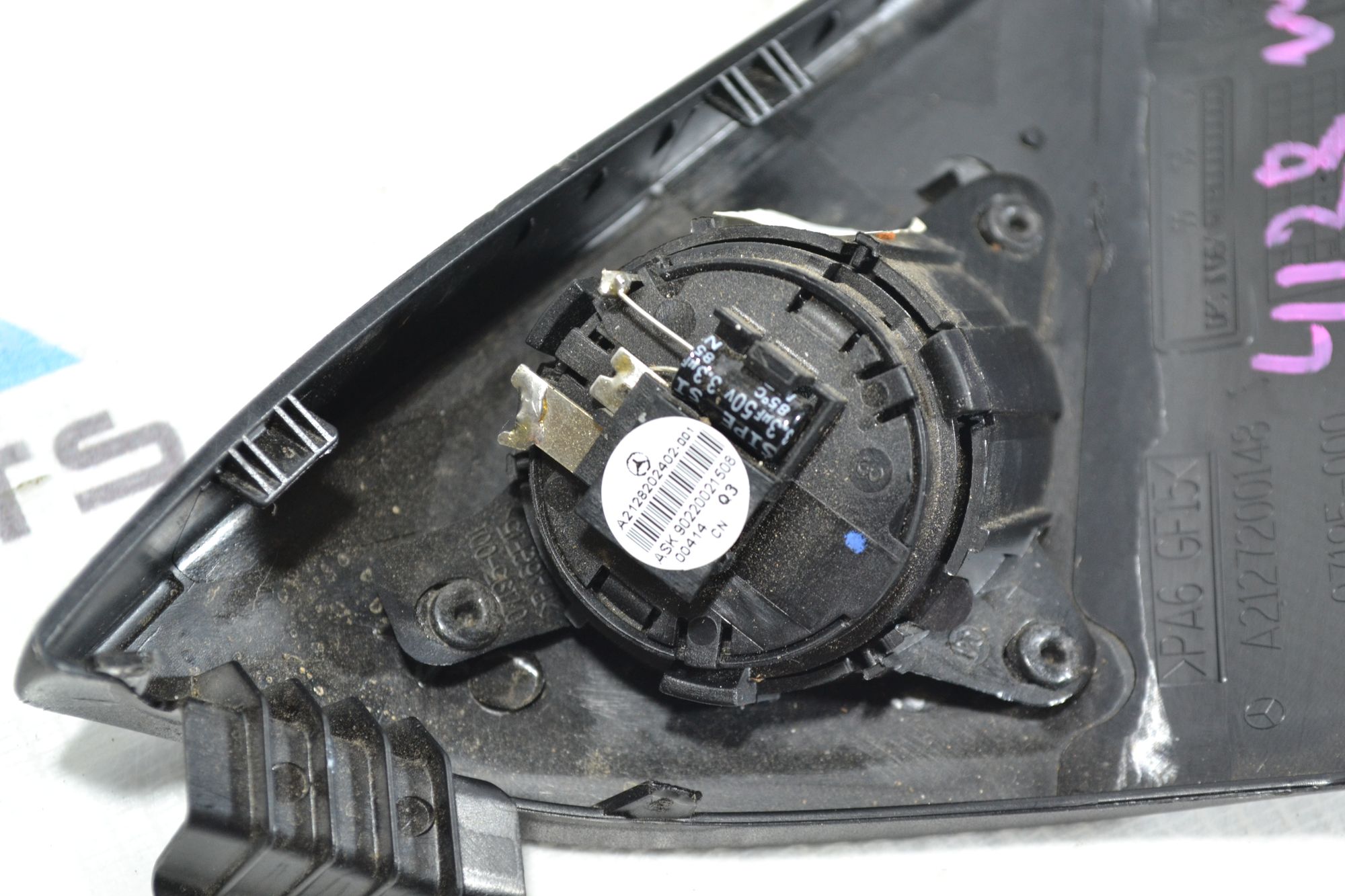 https://ycs.partsauto.market/partsauto-images/thmbs/userImages/b7628e092085f1f91467af1afb6e7630/part/4b501f89-4e99-4b49-bf45-9056496f4d86_1779891442199.jpg