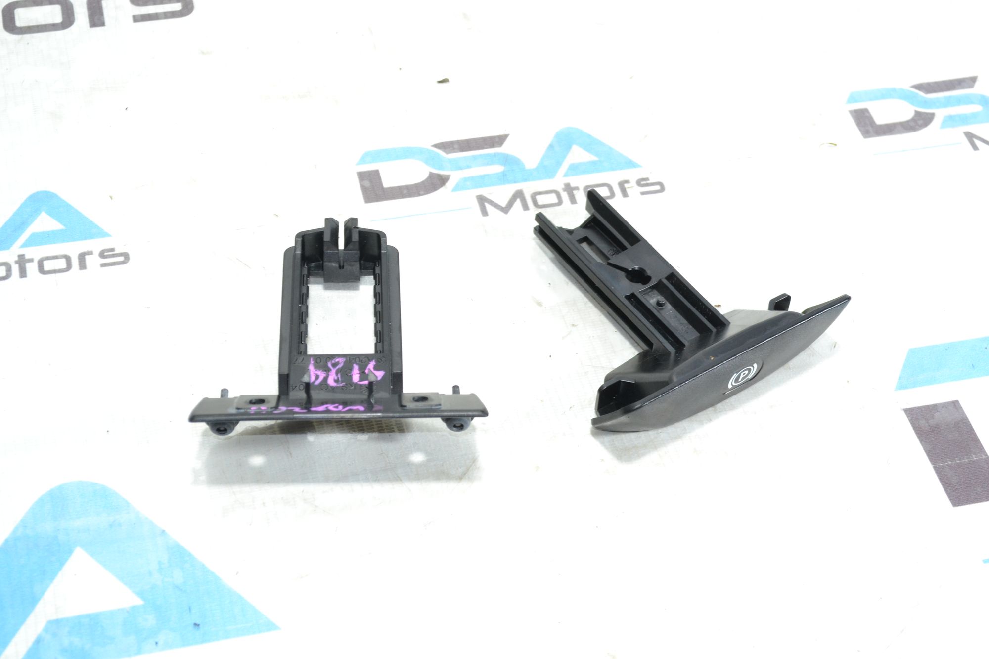 https://ycs.partsauto.market/partsauto-images/thmbs/userImages/b7628e092085f1f91467af1afb6e7630/part/4b9e18a4-d544-4bb8-8c5f-c661b013bb09_1780928095156.jpg